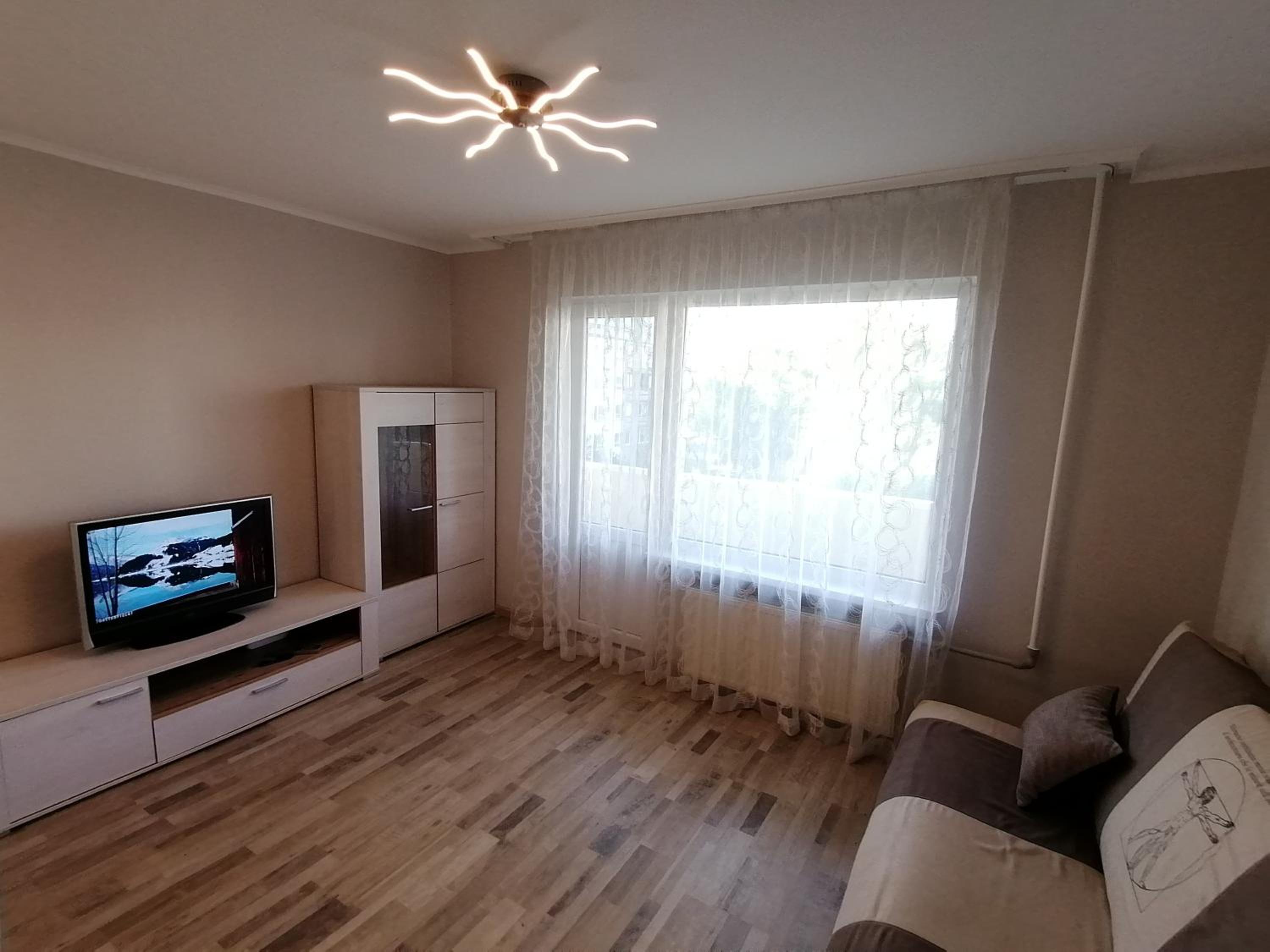 Jurmala Kauguri