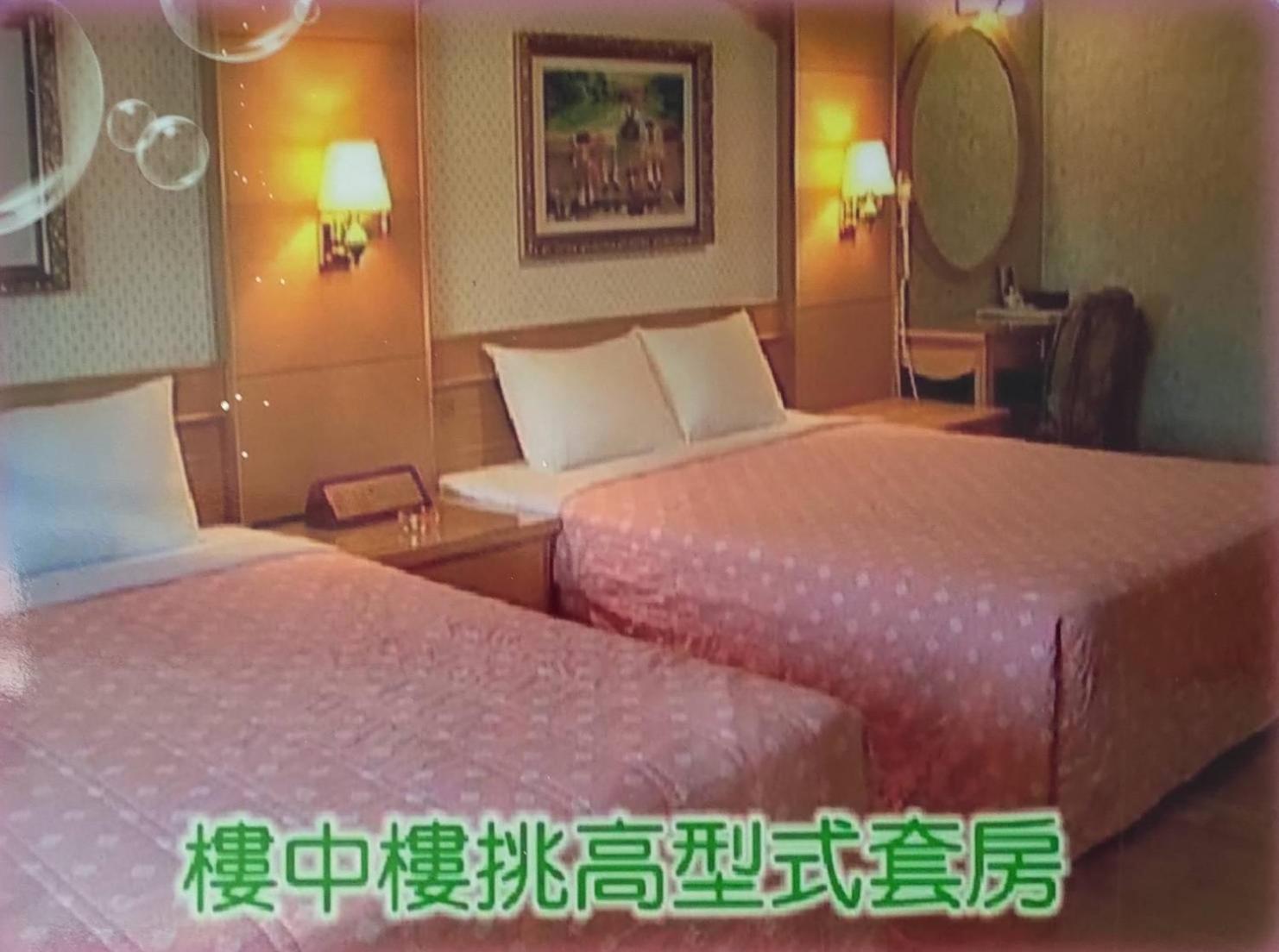 愛情海 Motel view 3
