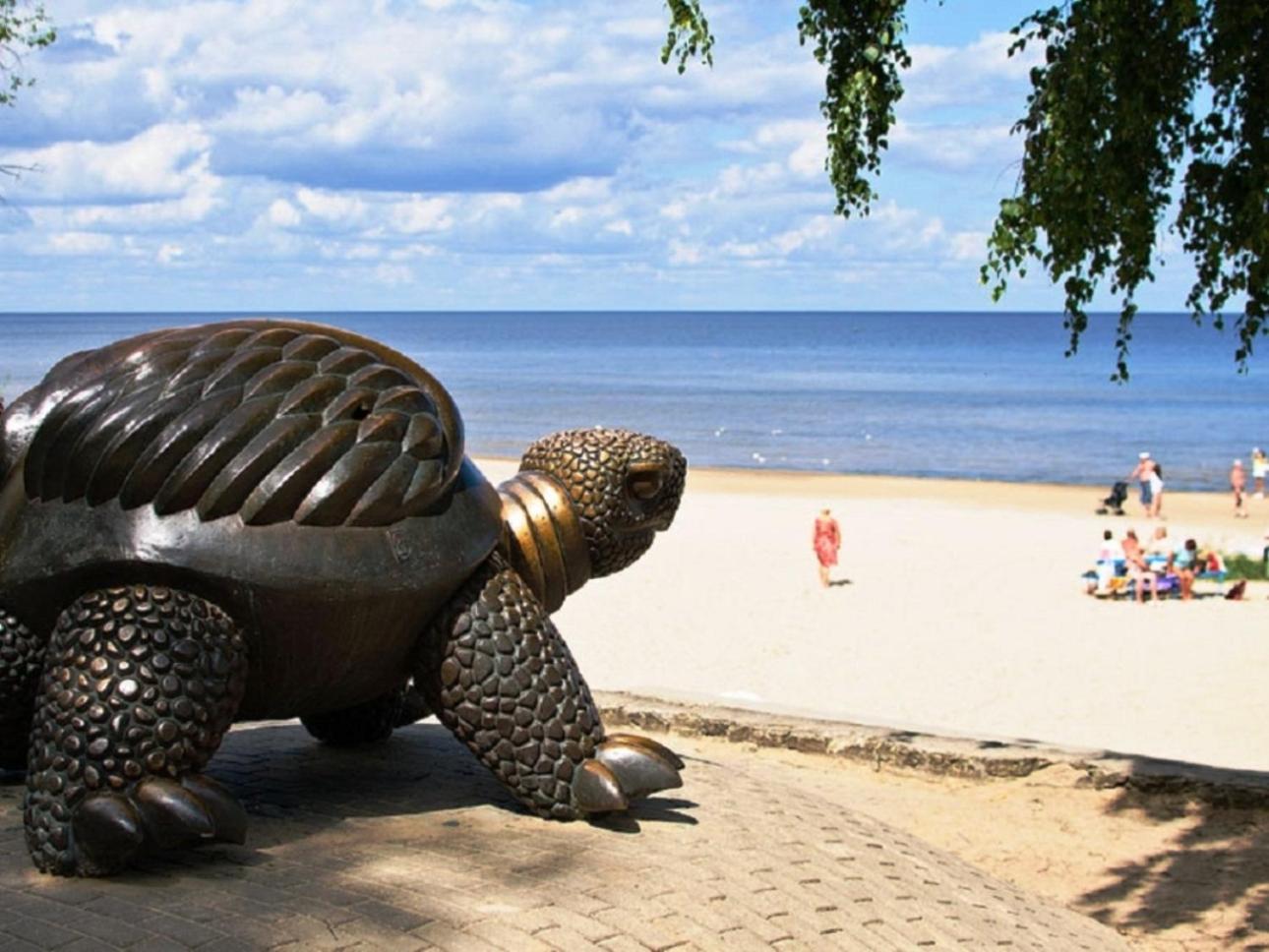 Jurmala Kauguri