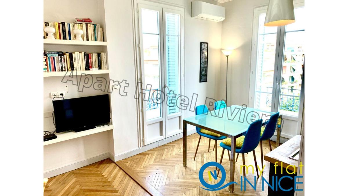 ApartHotel Riviera - Hyper Centre Musiciens - Superior 1 Bedroom Apartement AC - Balcony - 10 mn Promenade des Anglais - BALCON PALAIS EXCELSIOR 1 view 4