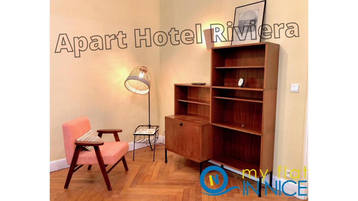 ApartHotel Riviera- Musiciens - 7 minutes Promenade des Anglais - Large Apartement Bourgeois 4 pièces AC - Small Balcony - View Garden - BALCON PALAIS HARM view 4
