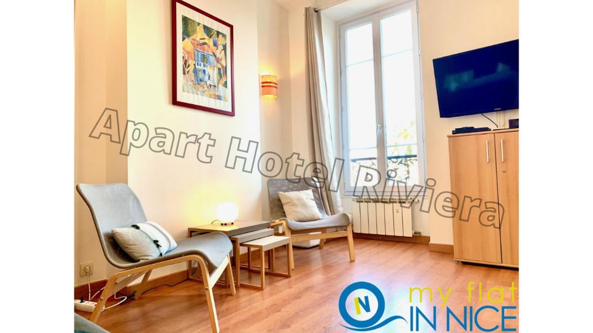 ApartHotel Riviera - Grimaldi Promenade des Anglais 5mn - Supérieur 3 pièces AC - Emplacement Exceptionnel - LIBERTE 1 photo 4