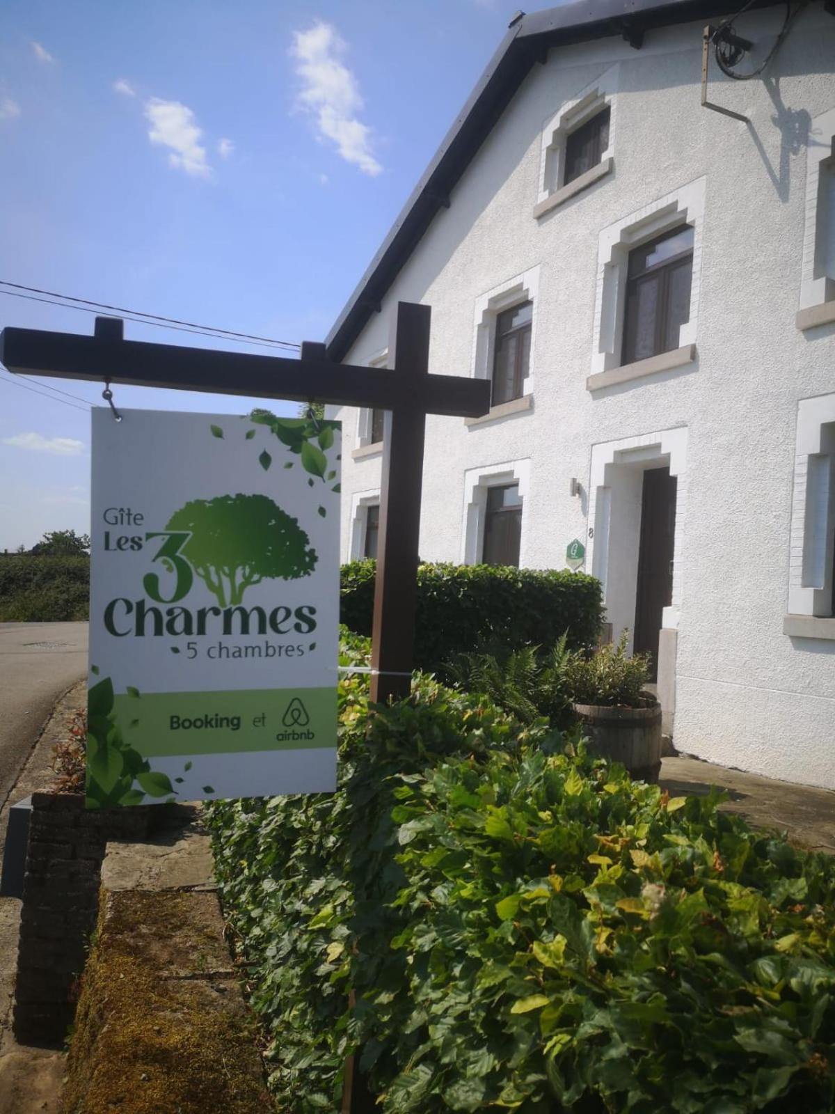 Gîte Les trois charmes