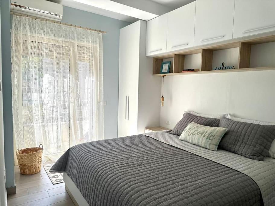 Sunny Hill Apartment