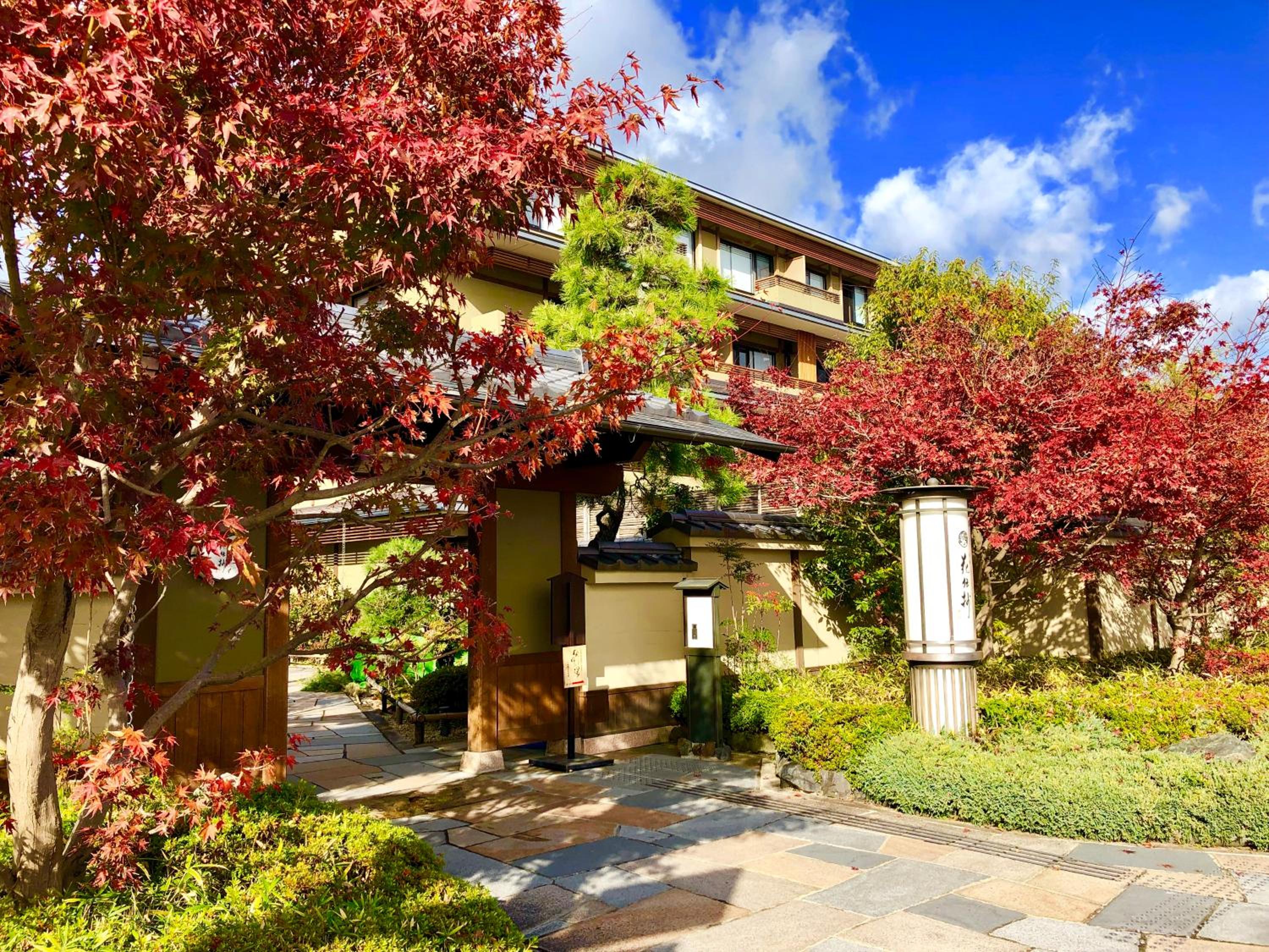 Kadensho, Arashiyama Onsen, Kyoto - Kyoritsu Resort 102