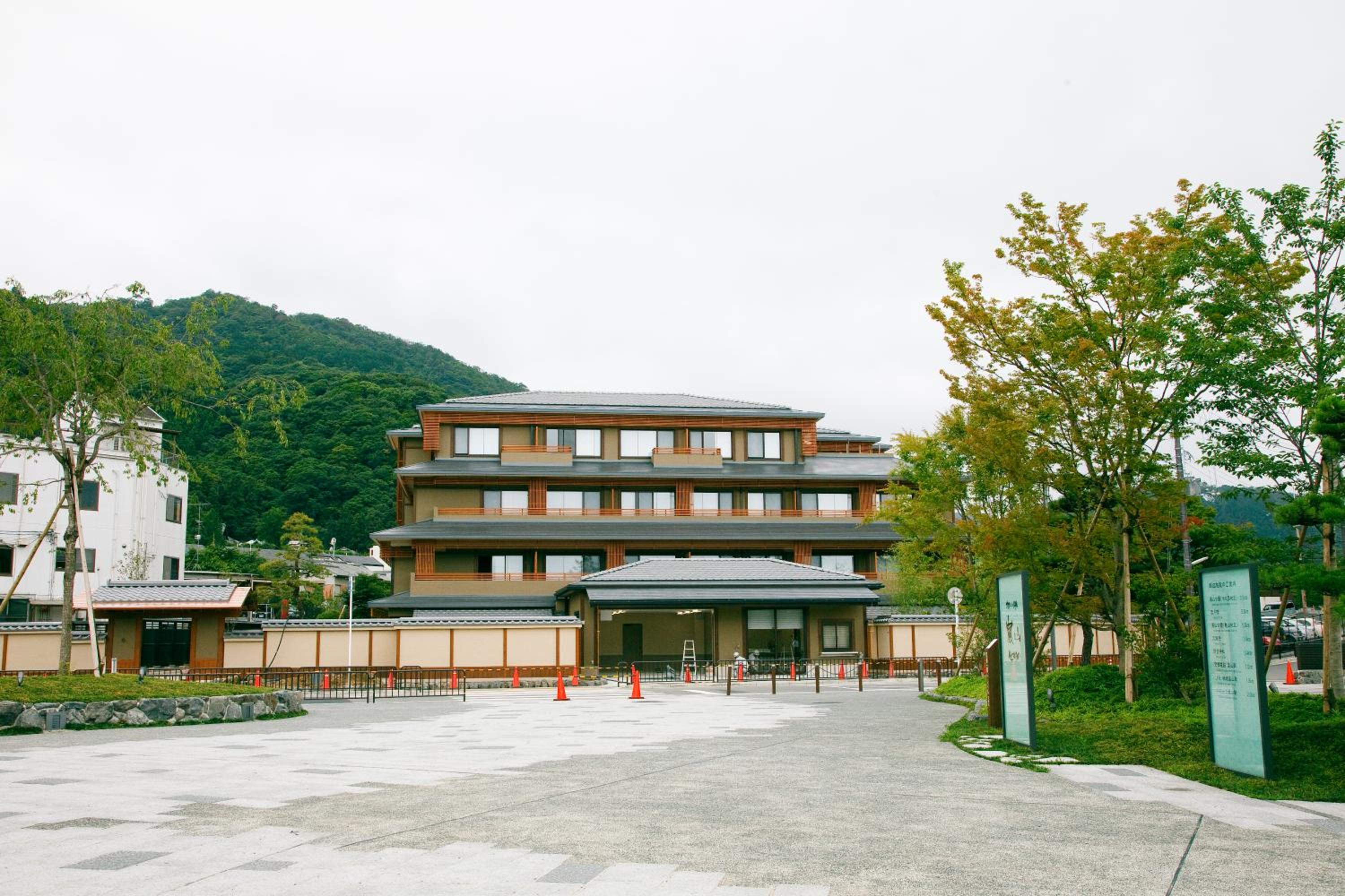 Kadensho, Arashiyama Onsen, Kyoto - Kyoritsu Resort 101