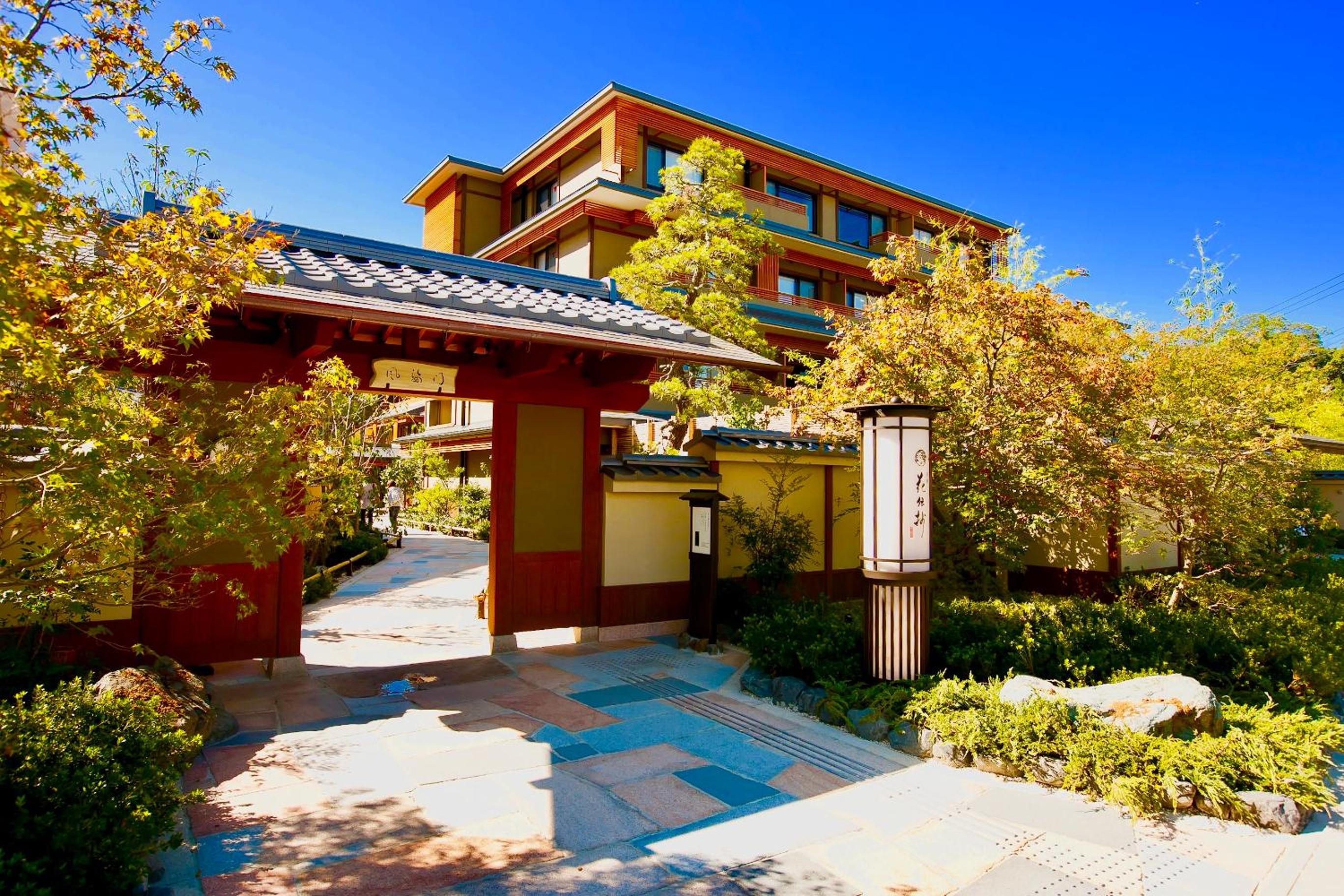 Kadensho, Arashiyama Onsen, Kyoto - Kyoritsu Resort 97