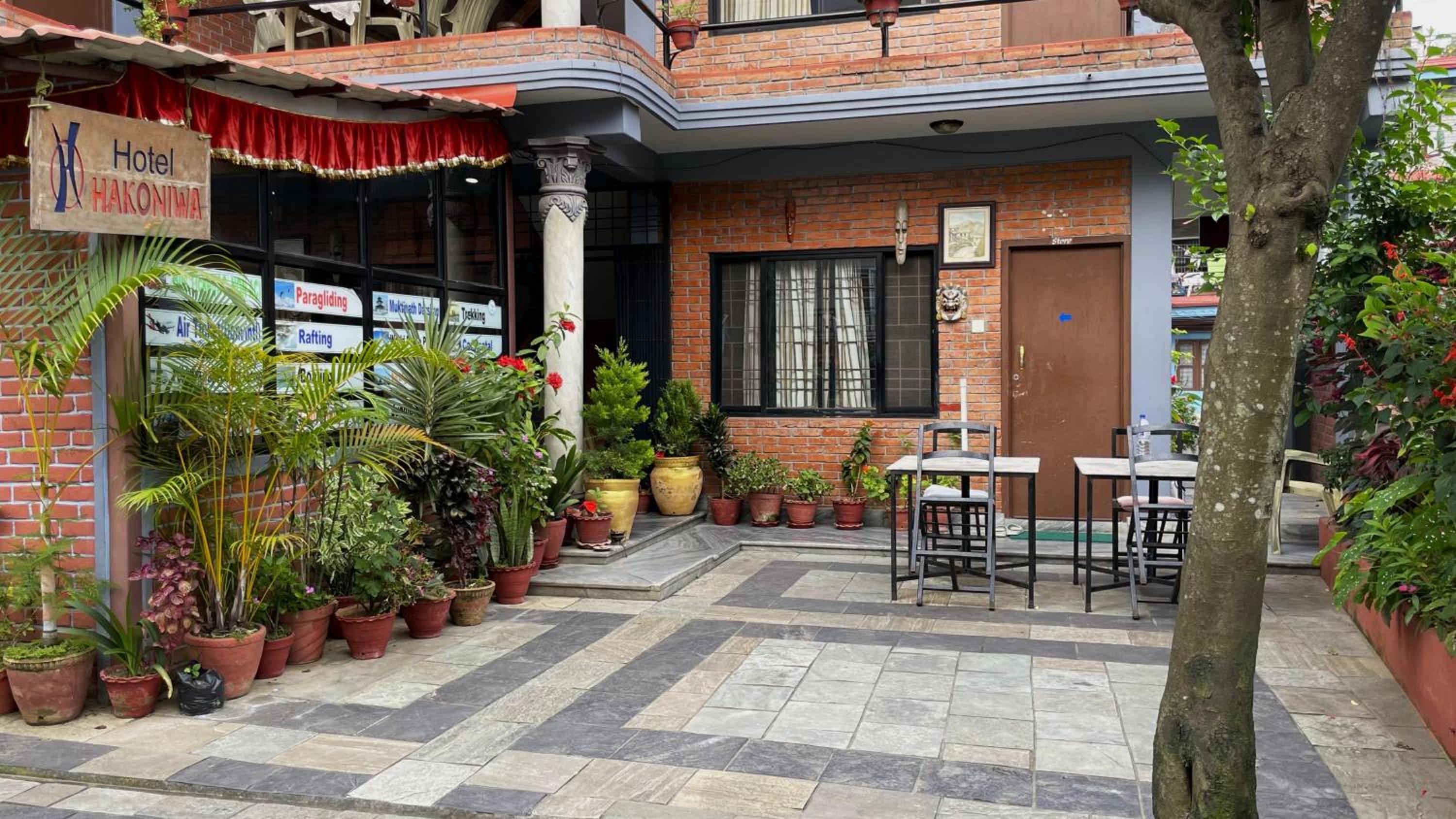 Hotel Hakoniwa