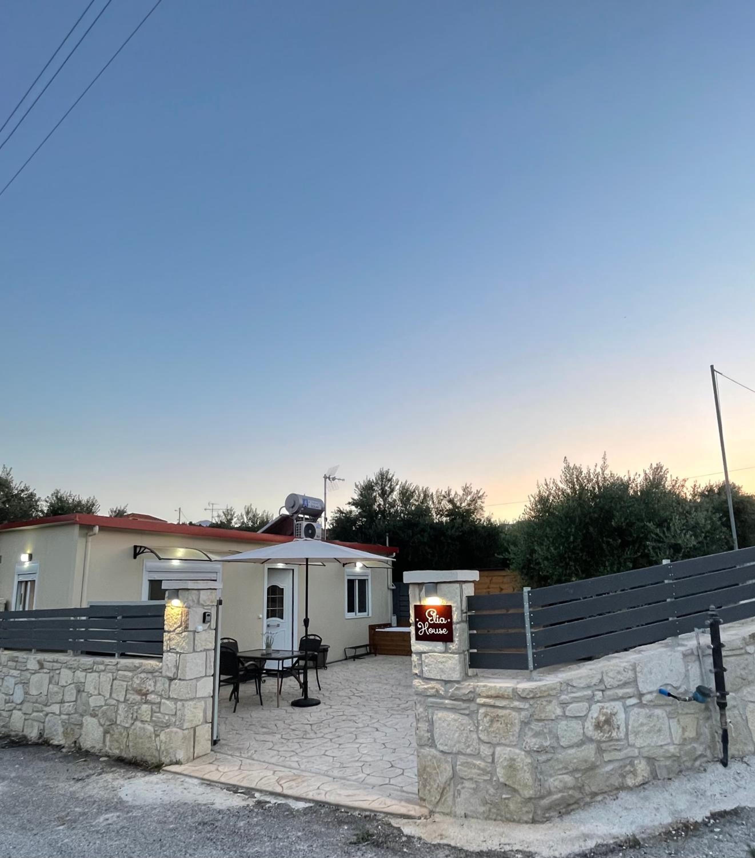 Elia House