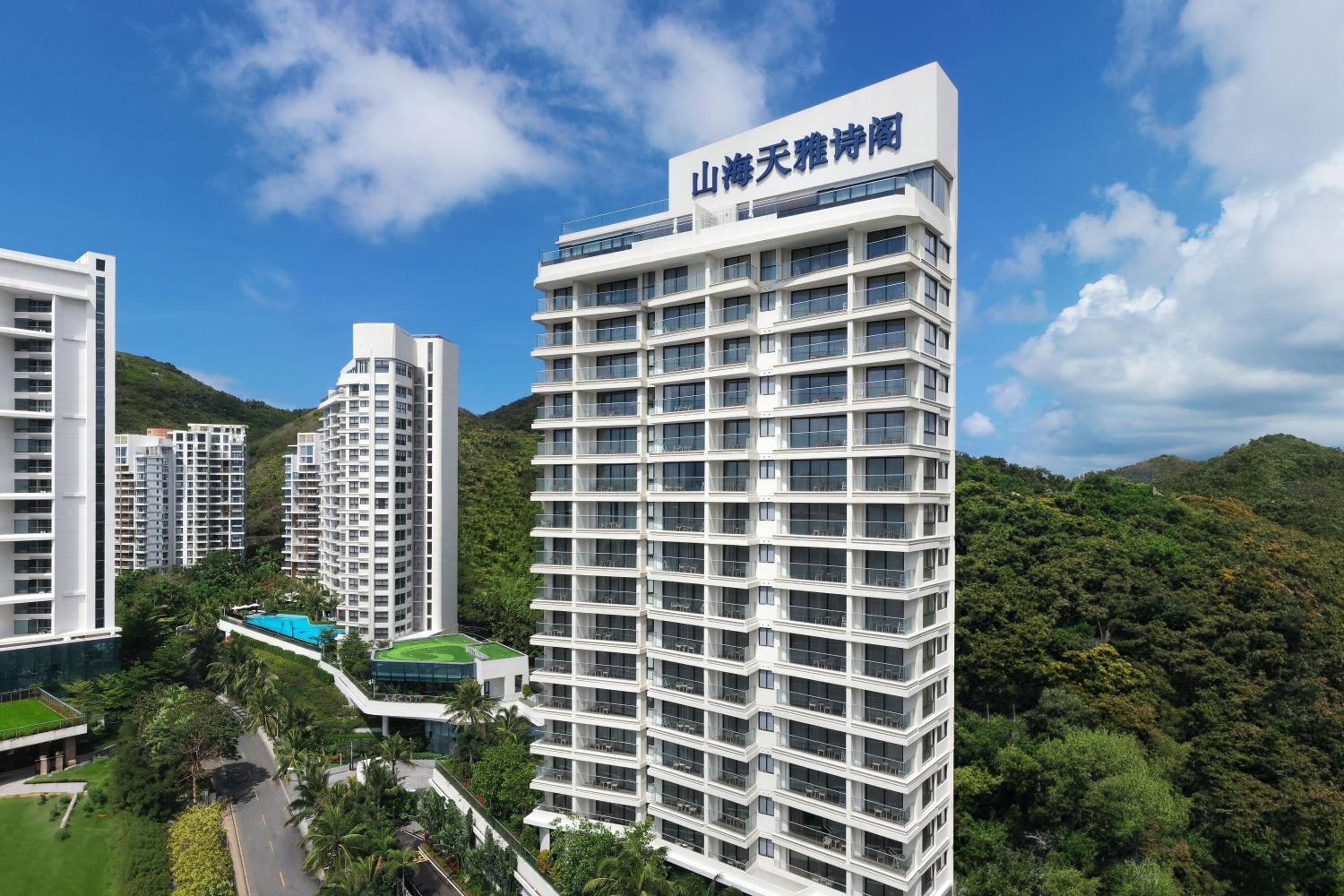 Ascott Dadonghai Bay Sanya