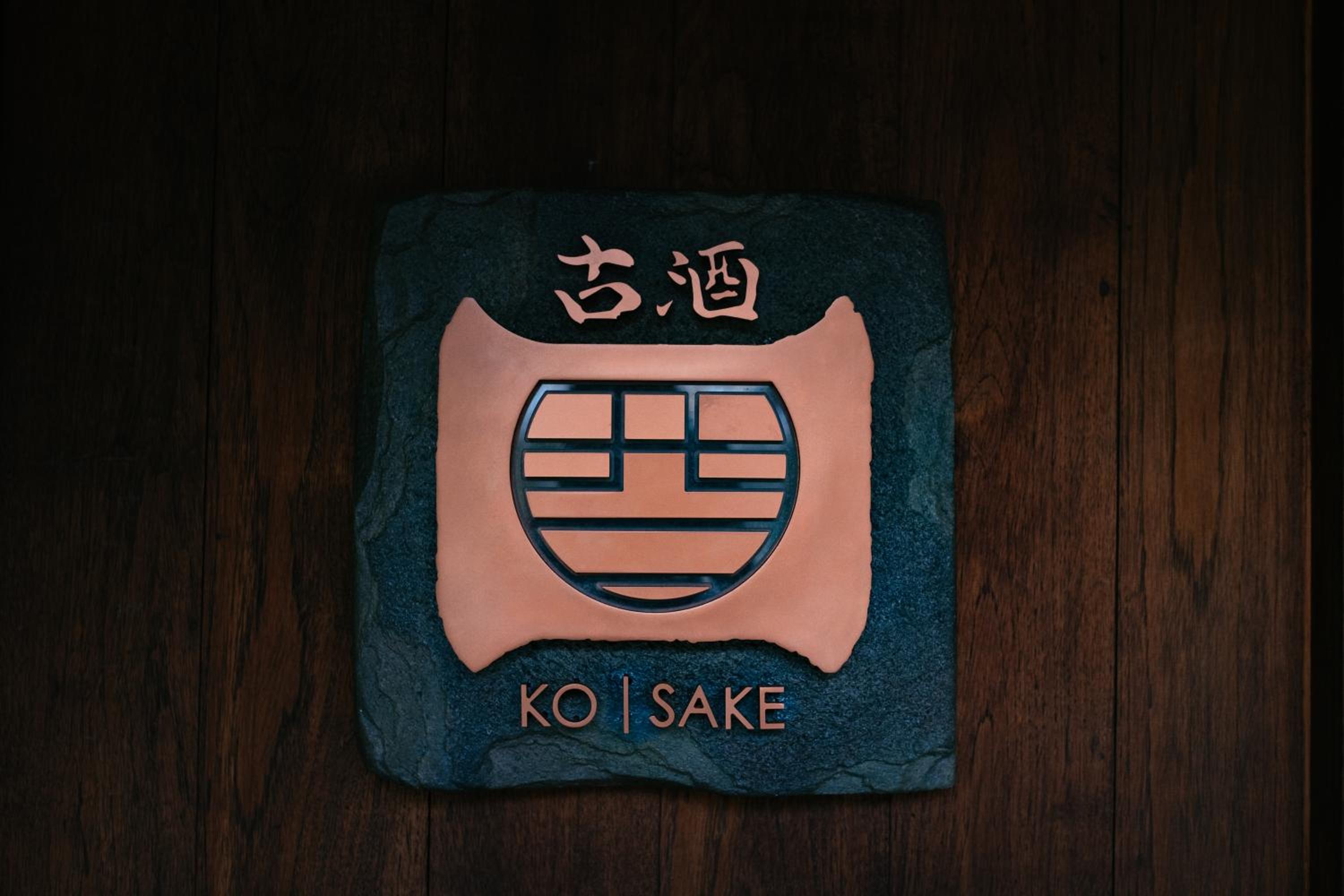 Onsen at Moncham