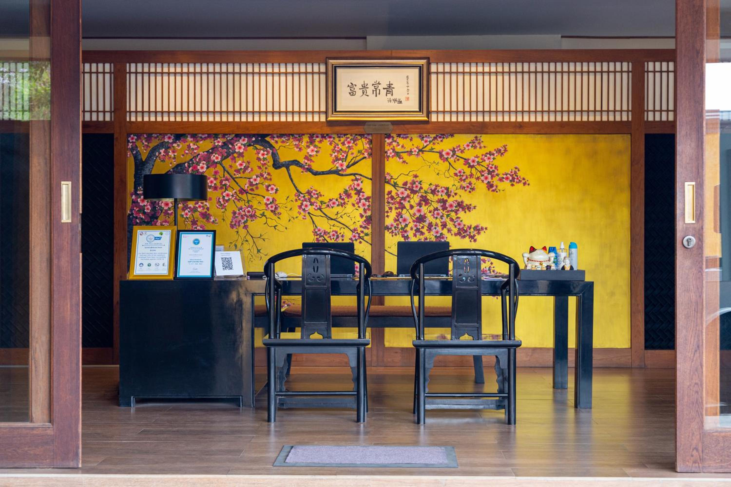 Onsen at Moncham