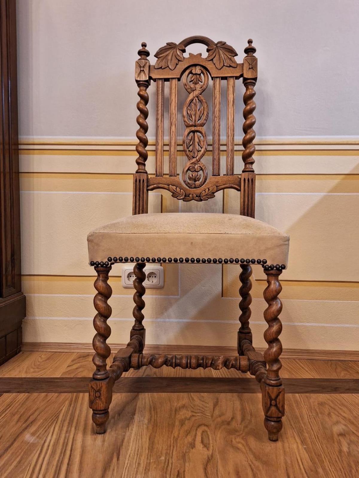 Stadtpalais Königssuite maximal 2 Personen und 1 Kleinkind