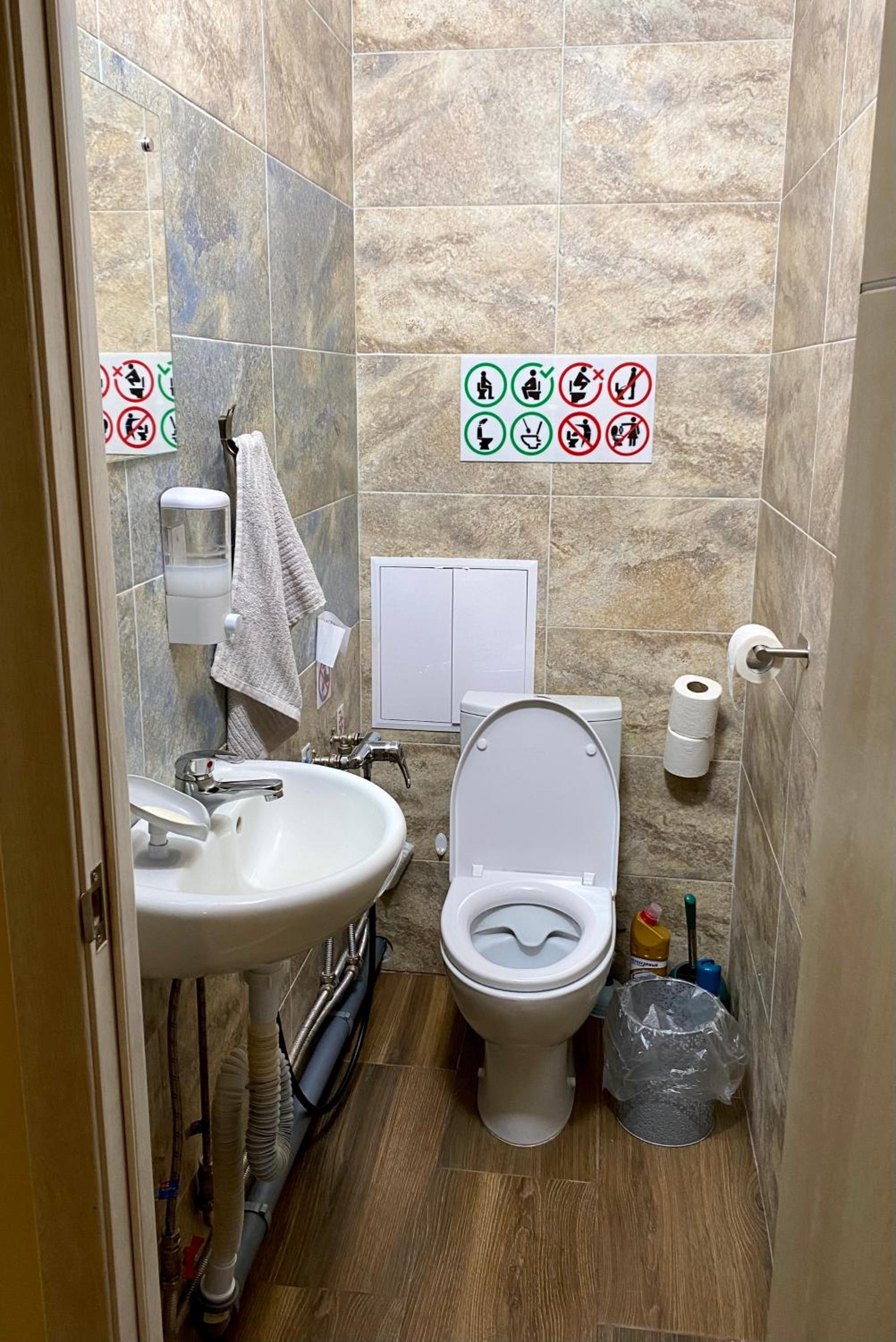 Photo 8