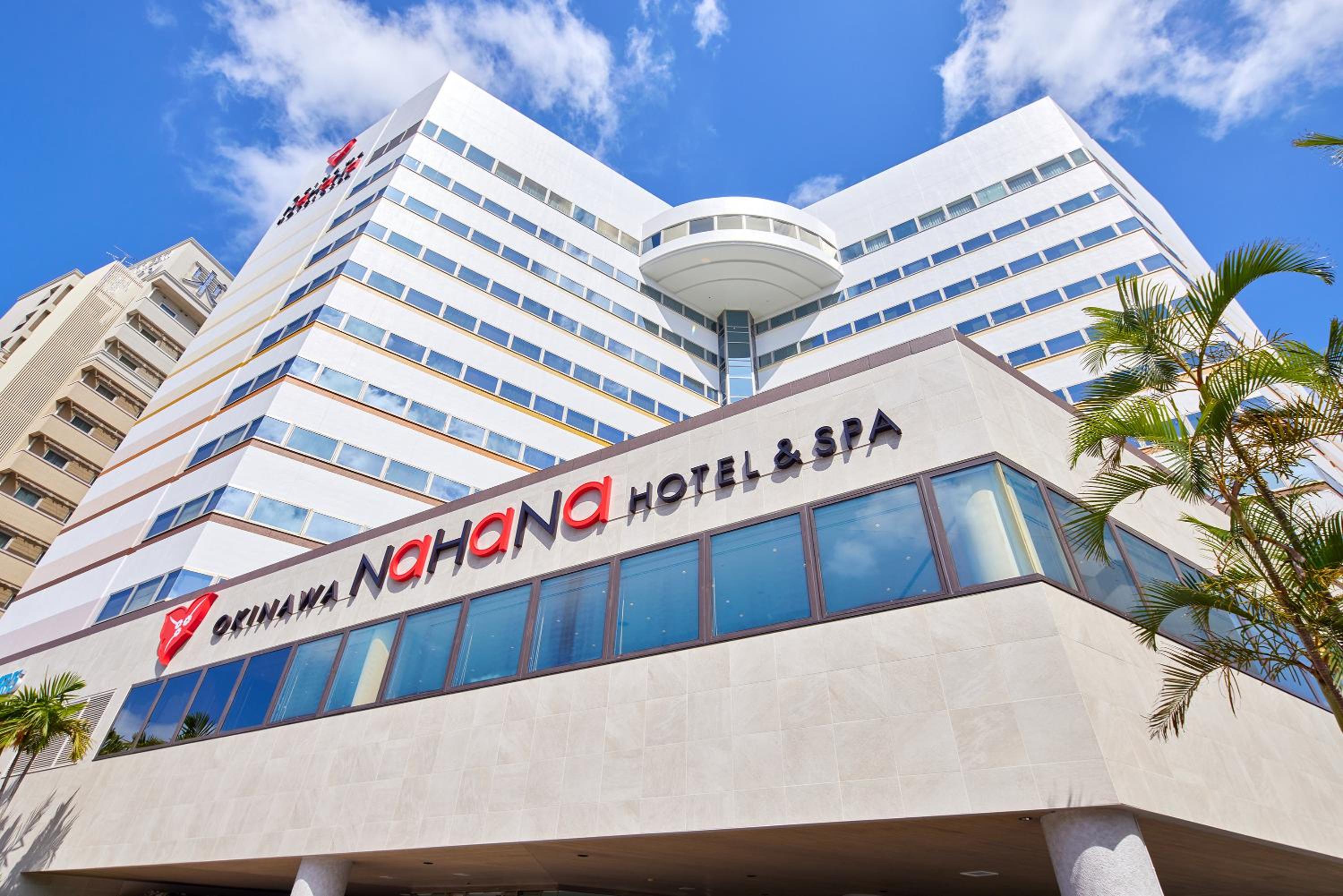 Hotel Okinawa NaHaNa Hotel & Spa