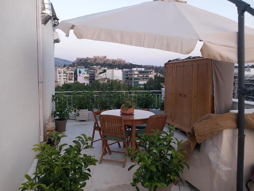 Acropolis Panoramic Studio