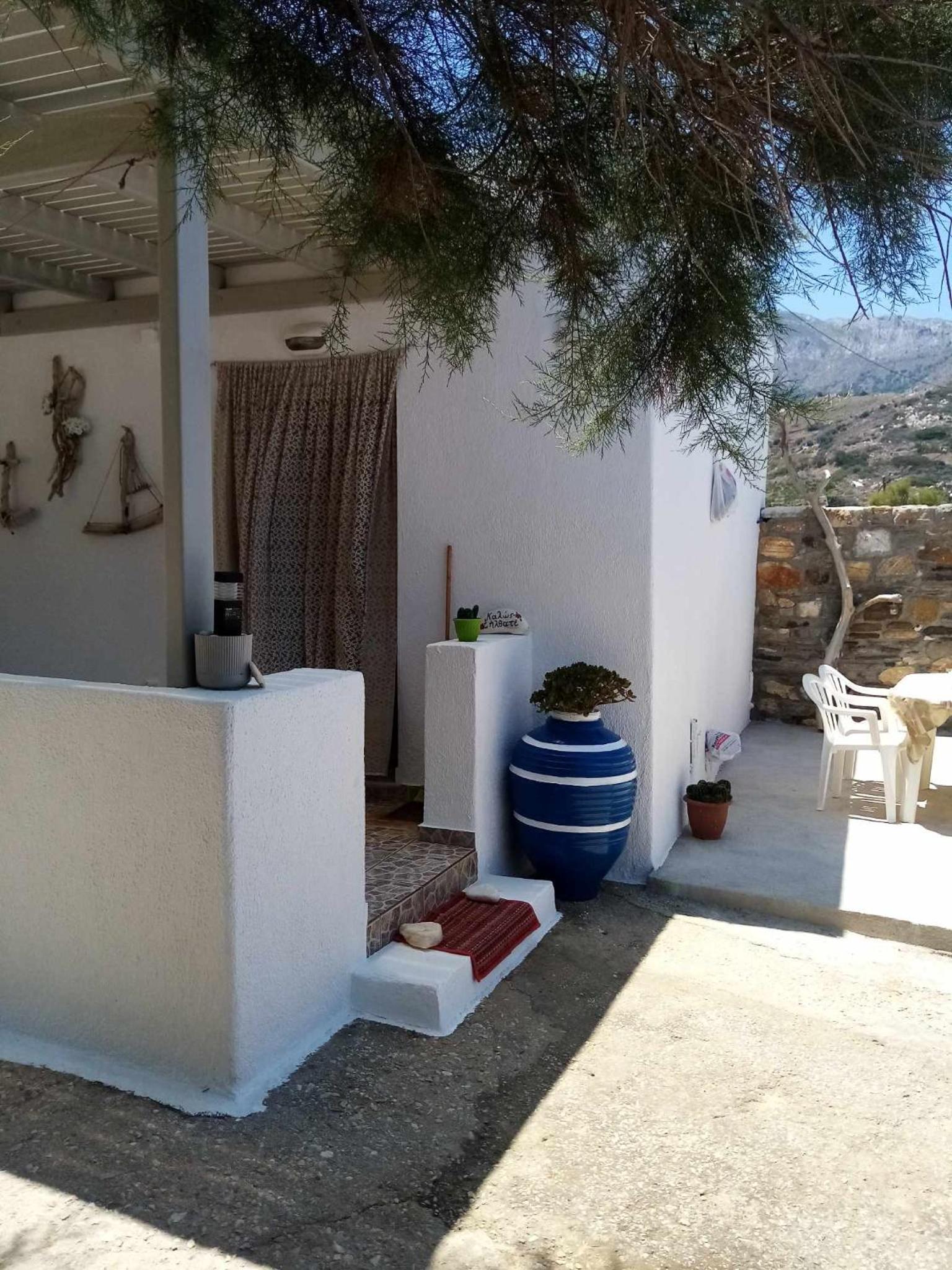 Spilios House