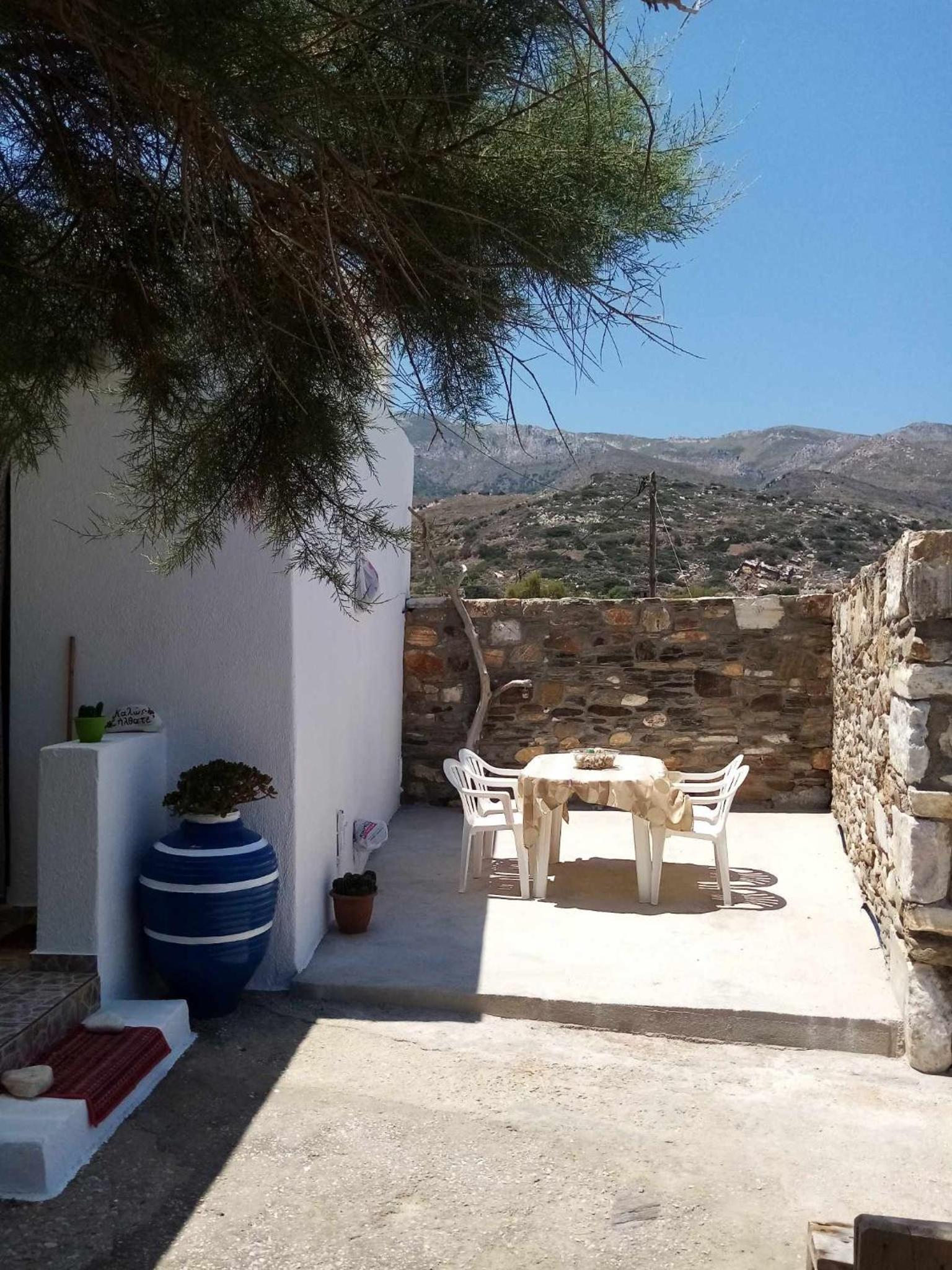 Spilios House