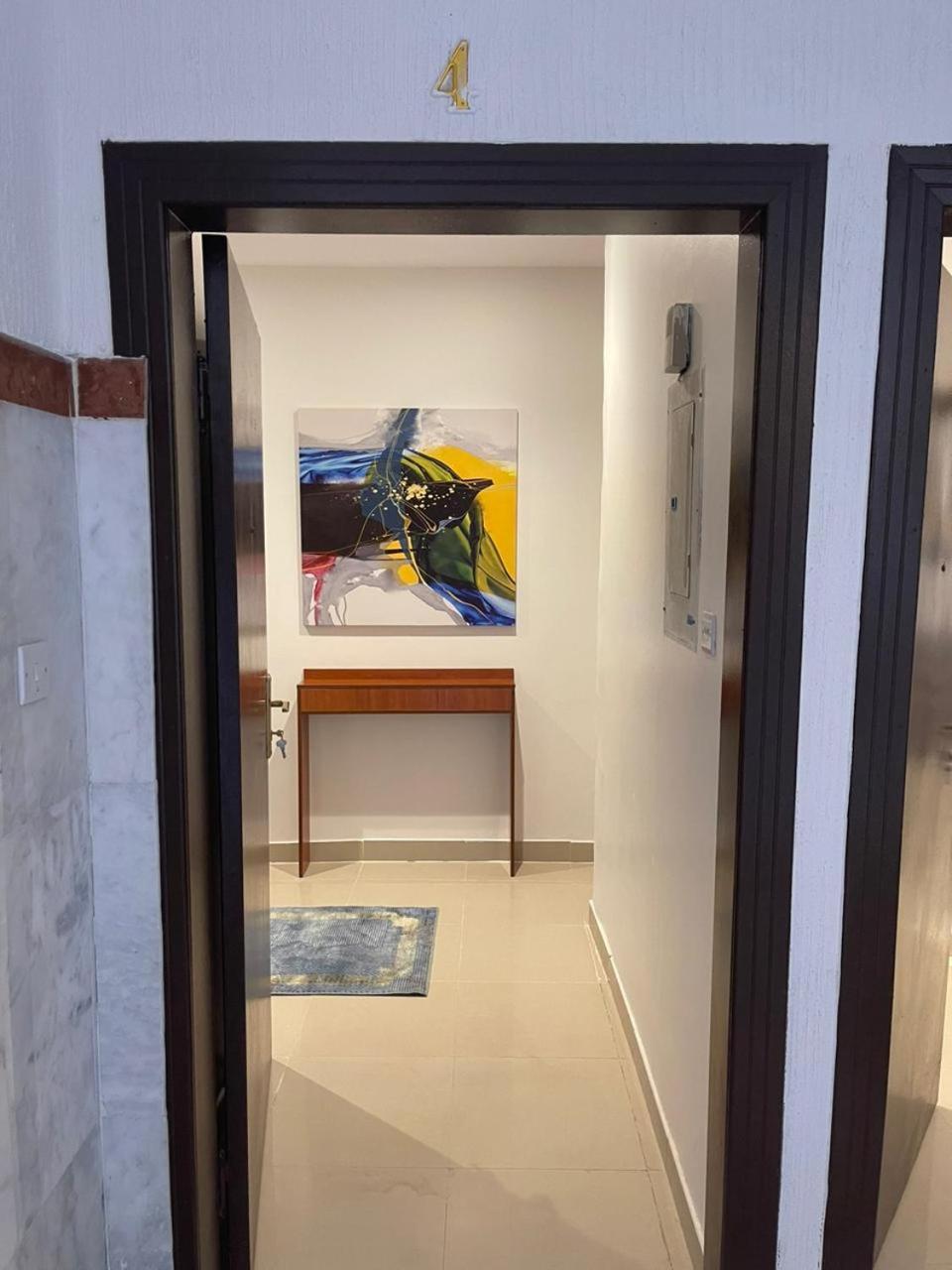 شقق مسكن ايار - Ayar Residence