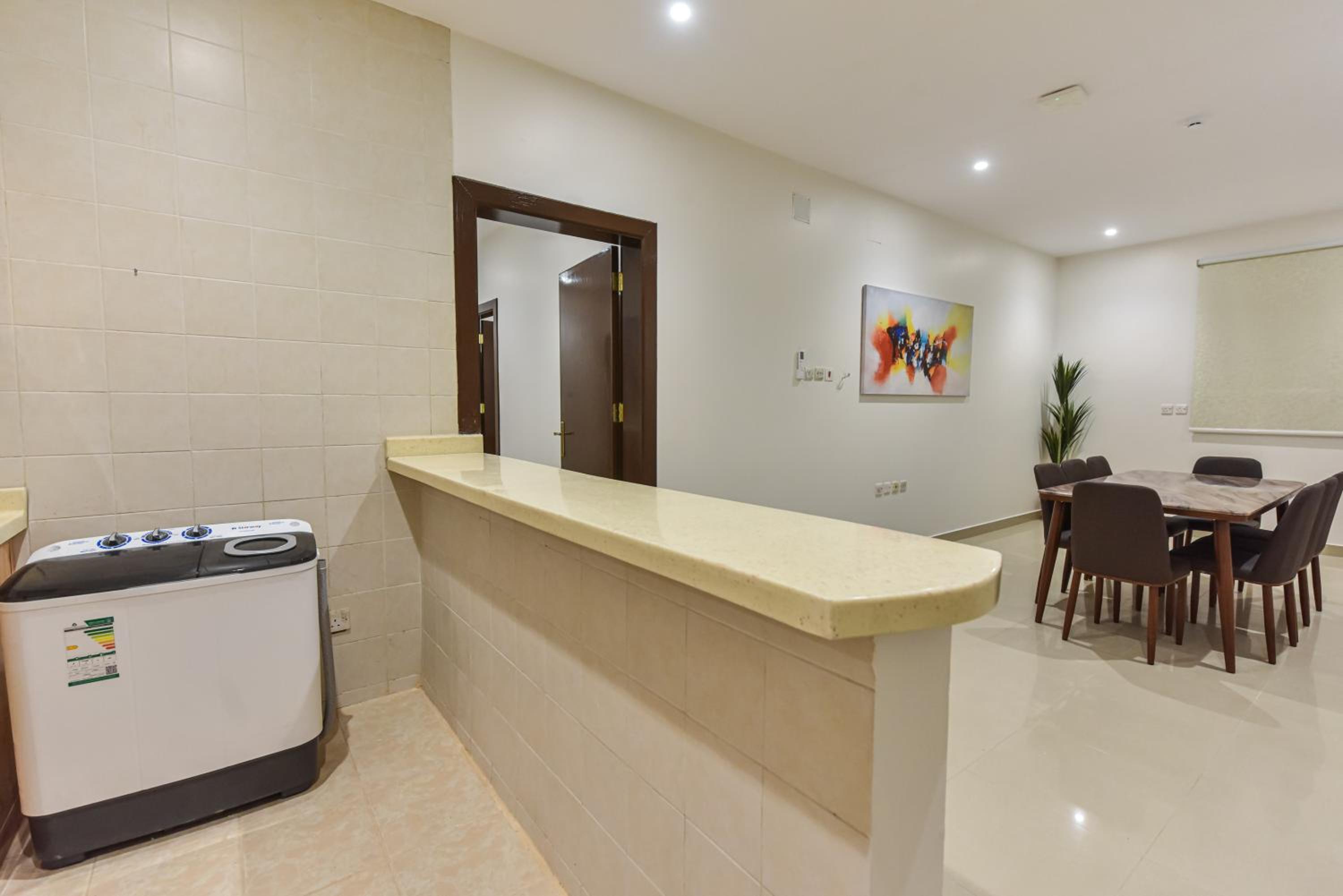 شقق مسكن ايار - Ayar Residence