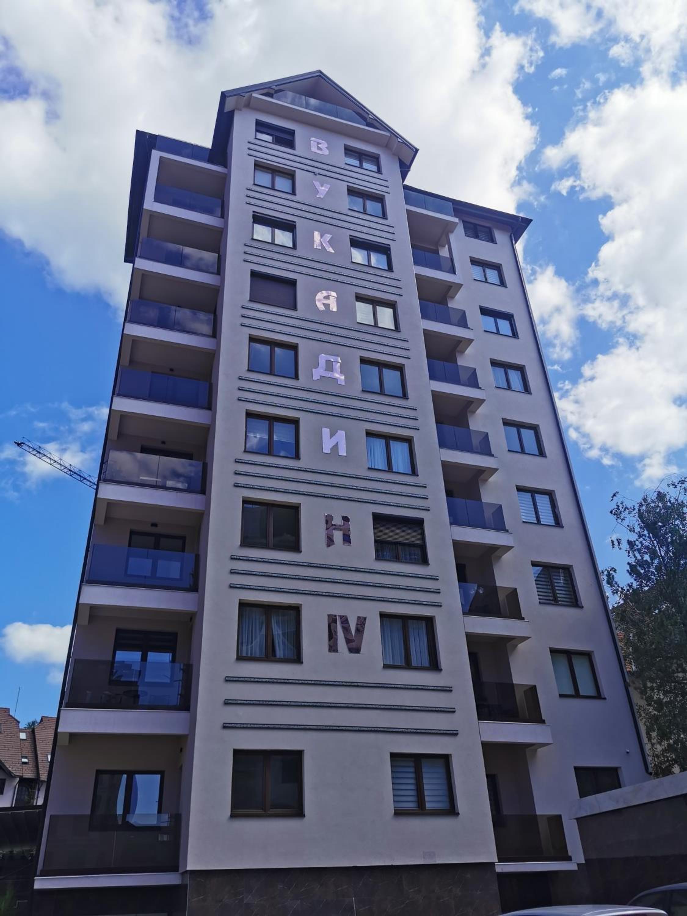 Apartmani Nedić