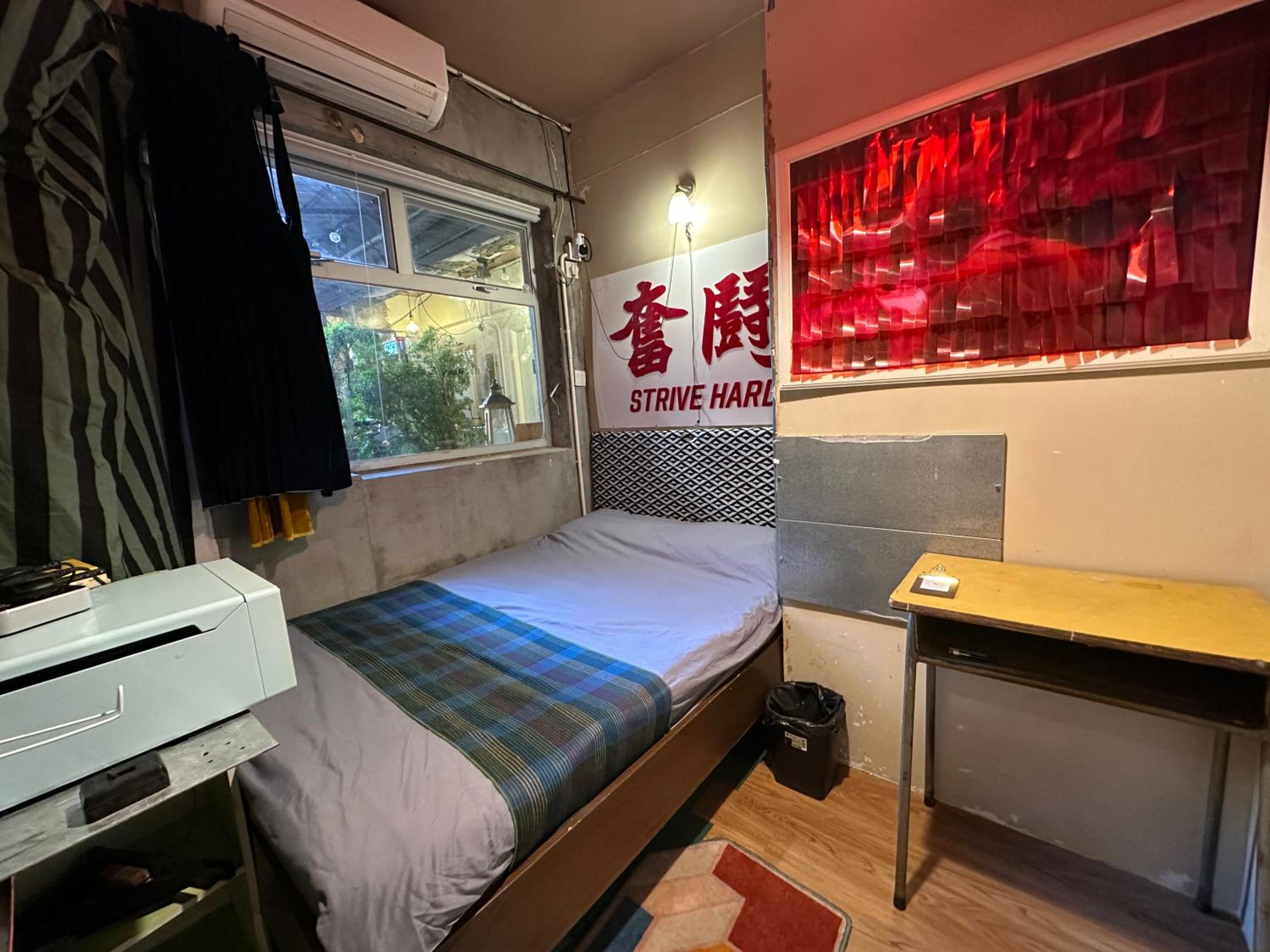 Wontonmeen - Hostel 4