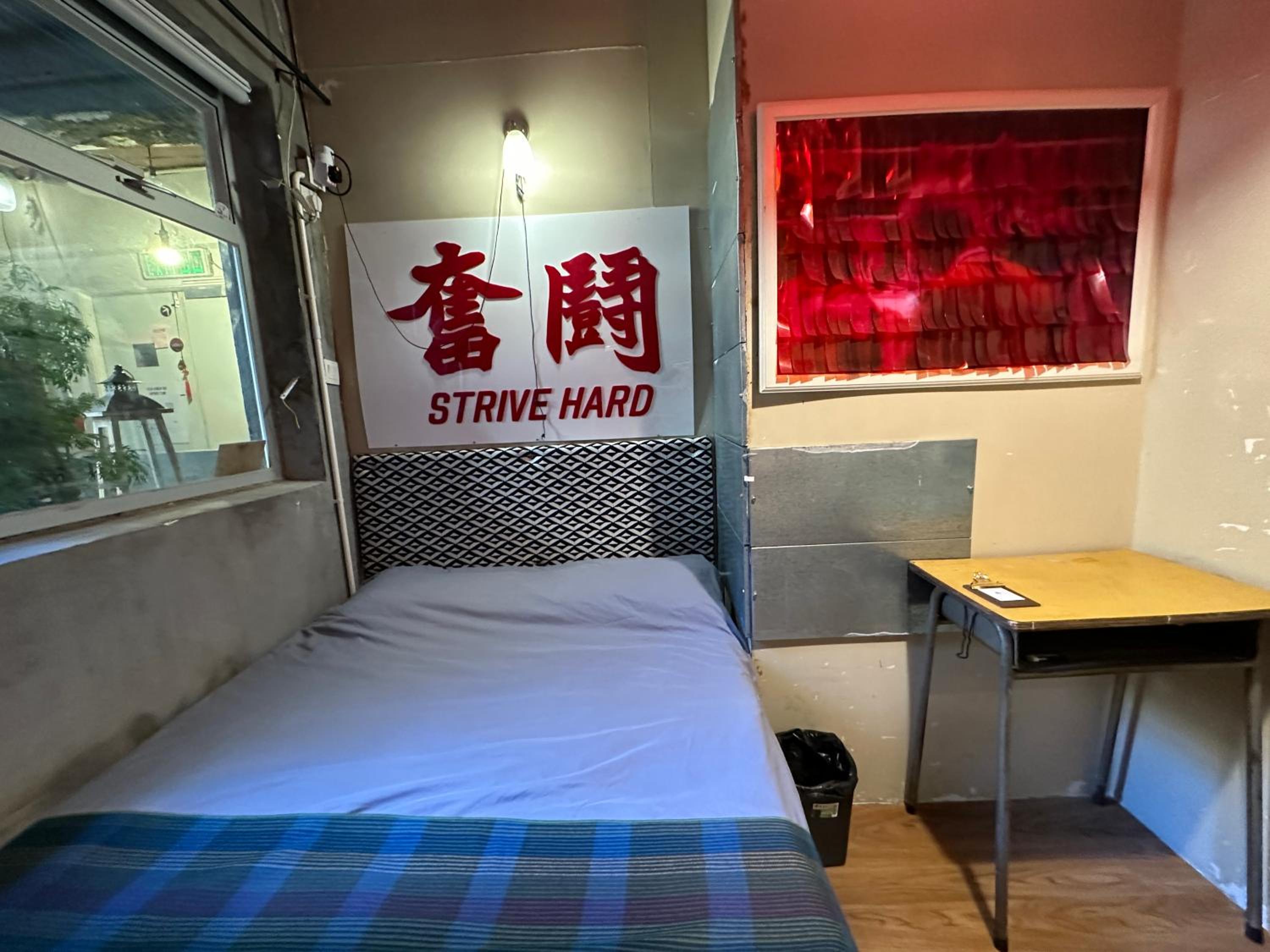 Wontonmeen - Hostel 5