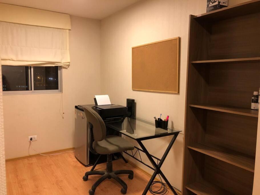 Departamento Totalmente Amoblado en Lima