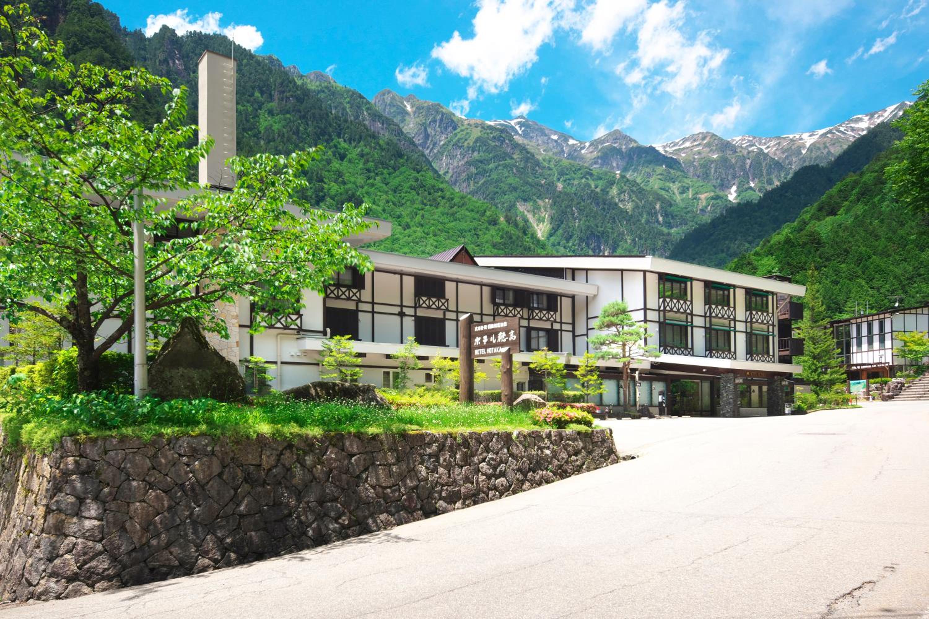 Hotel Hotaka