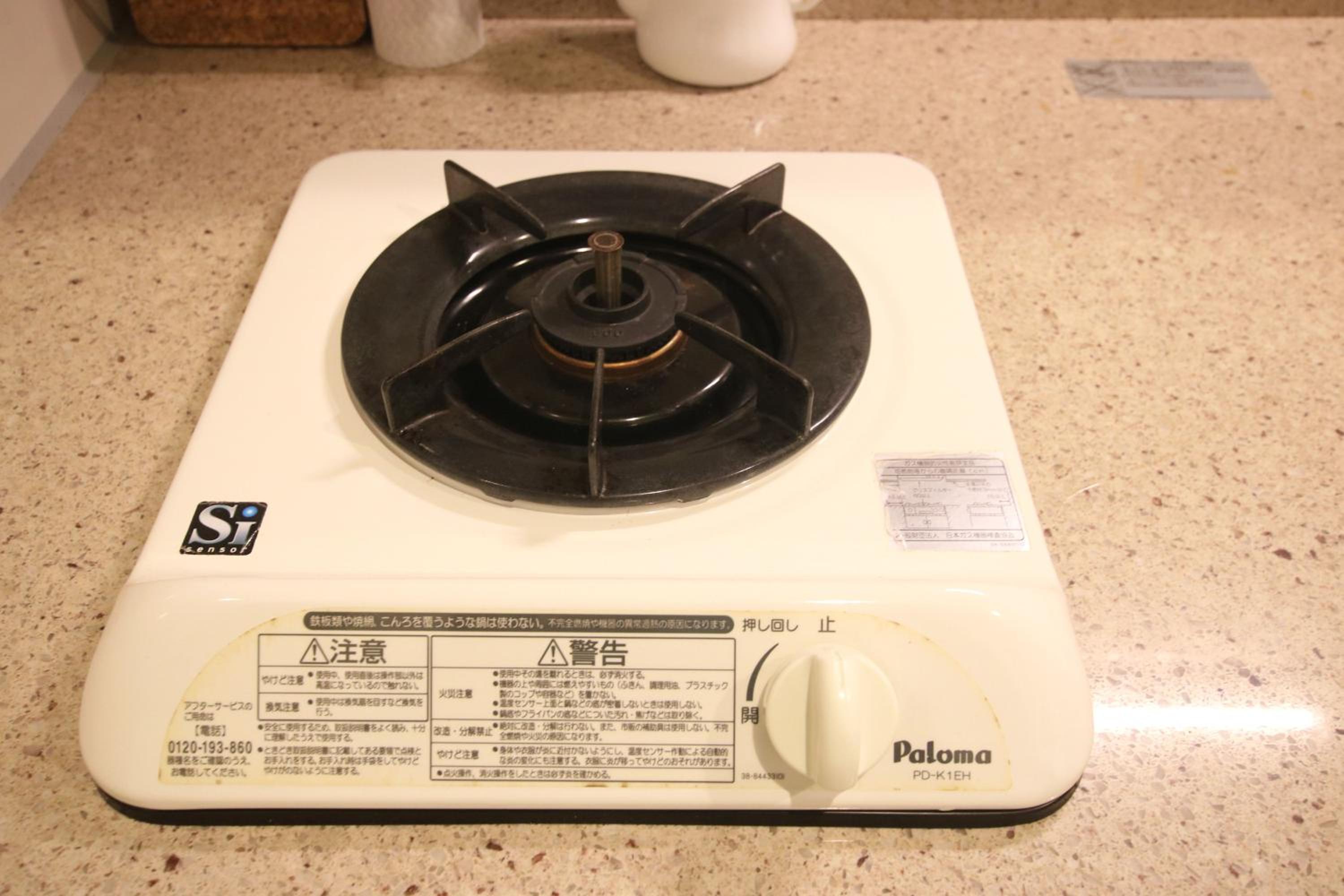 Photo 46