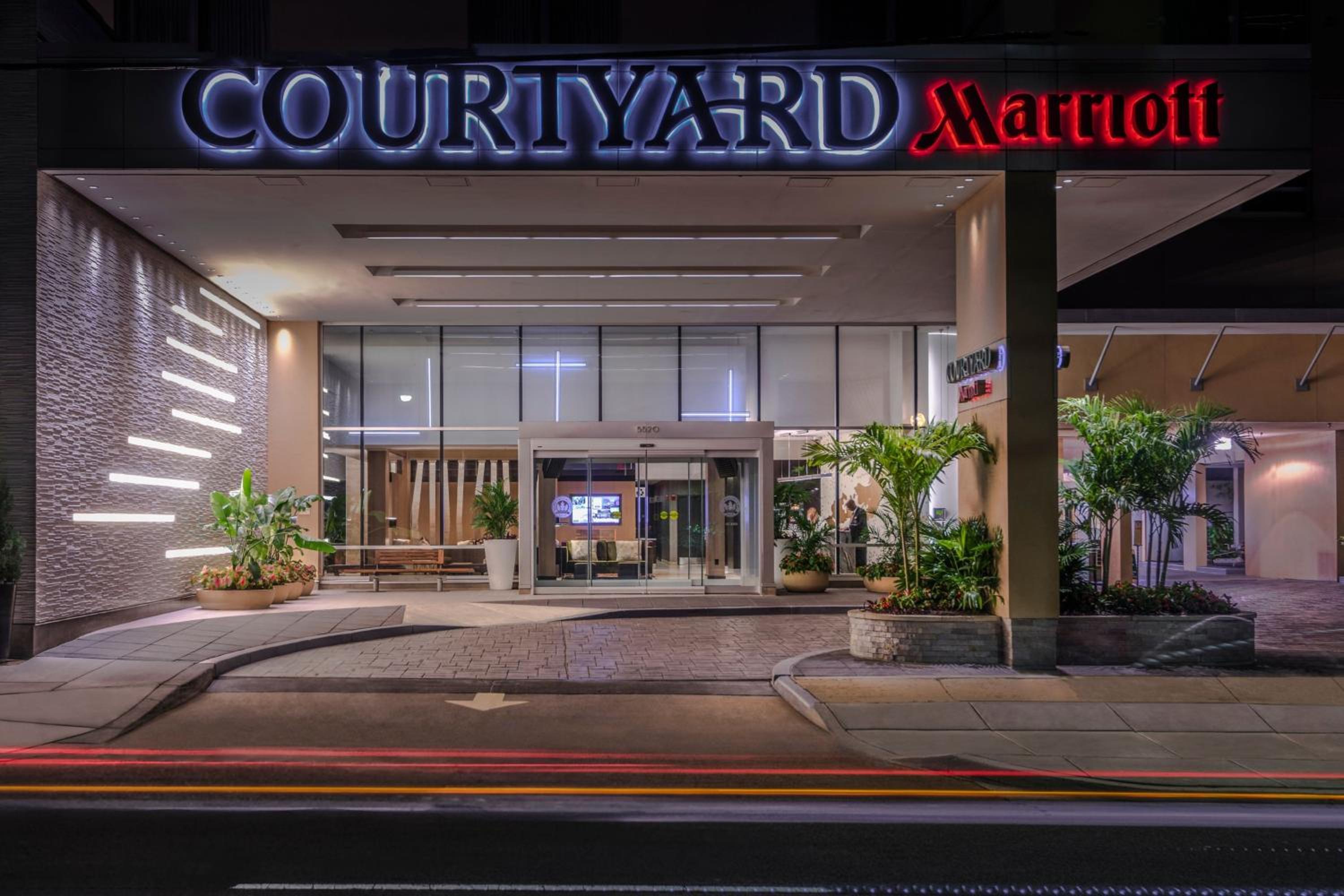 Hotel Courtyard by Marriott Bethesda Chevy Chase