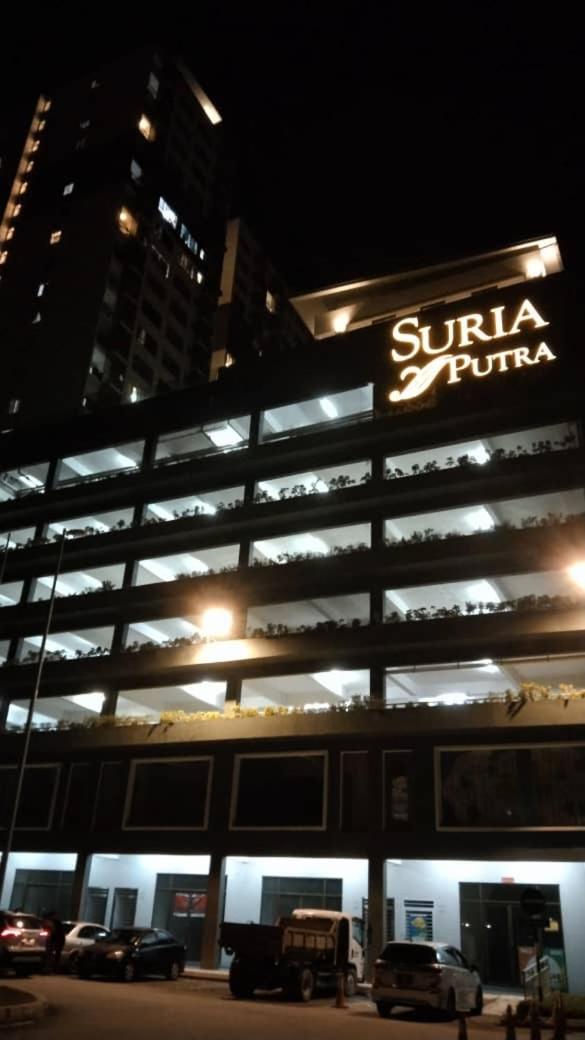 Sg Buloh Cozy Apartment WiFi & Netflix (Rahman Putra) (6pax) photo 6