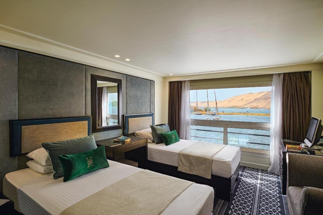 Movenpick MS Hamees