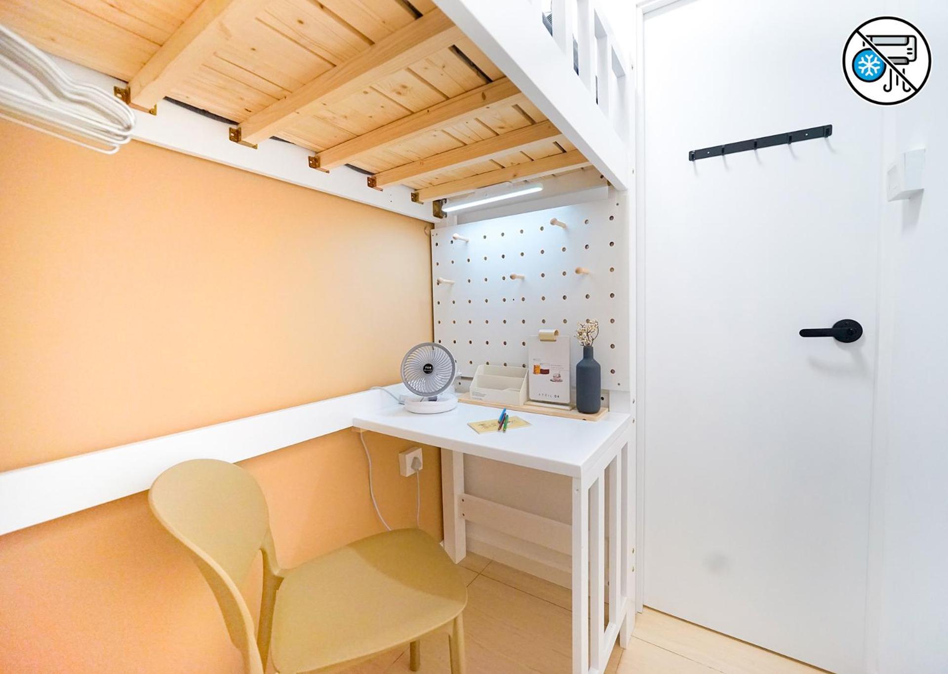 Shared Room at Lockhart Road 414