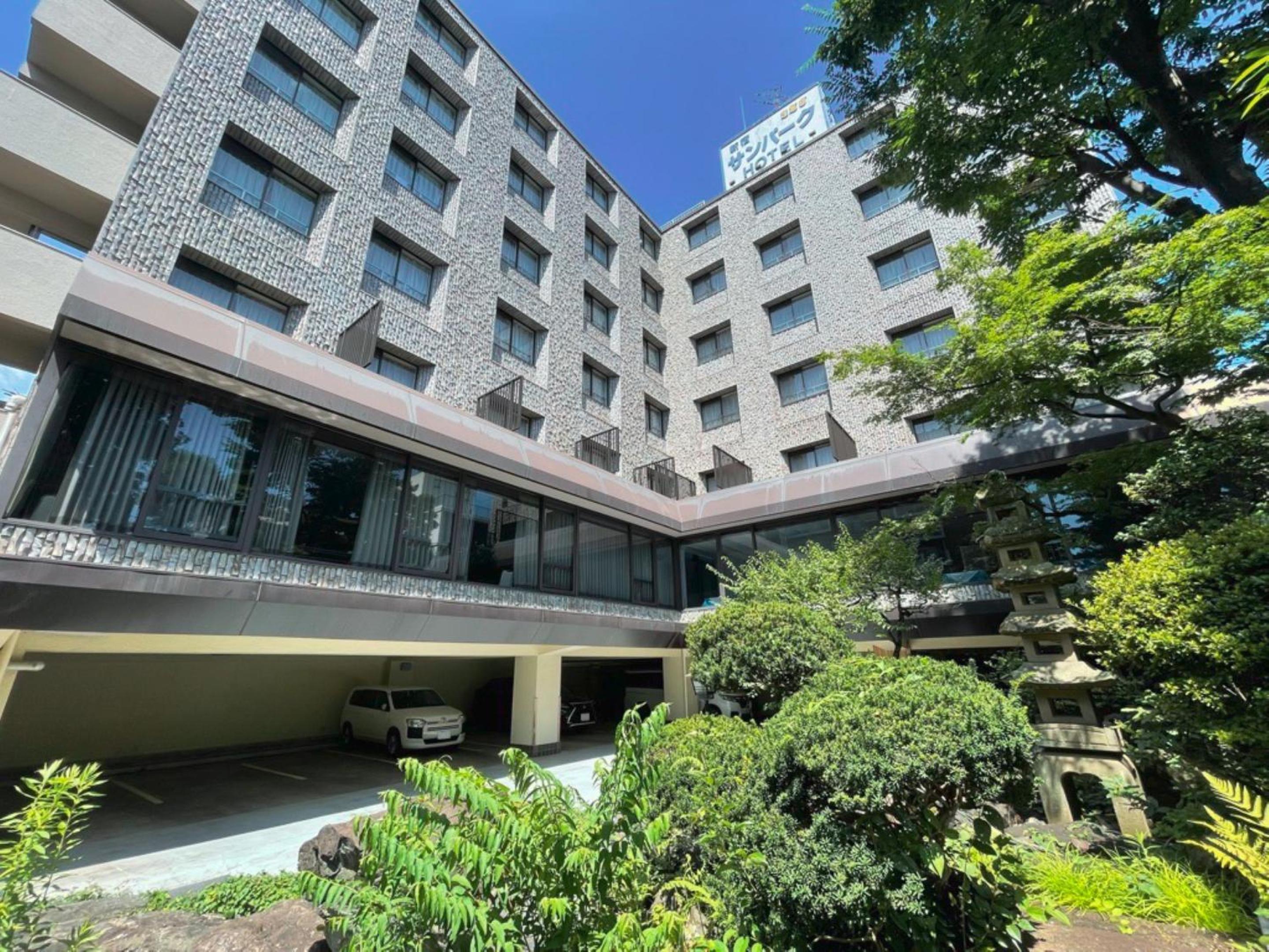 Shinjuku Sun Park Hotel — Tokyo