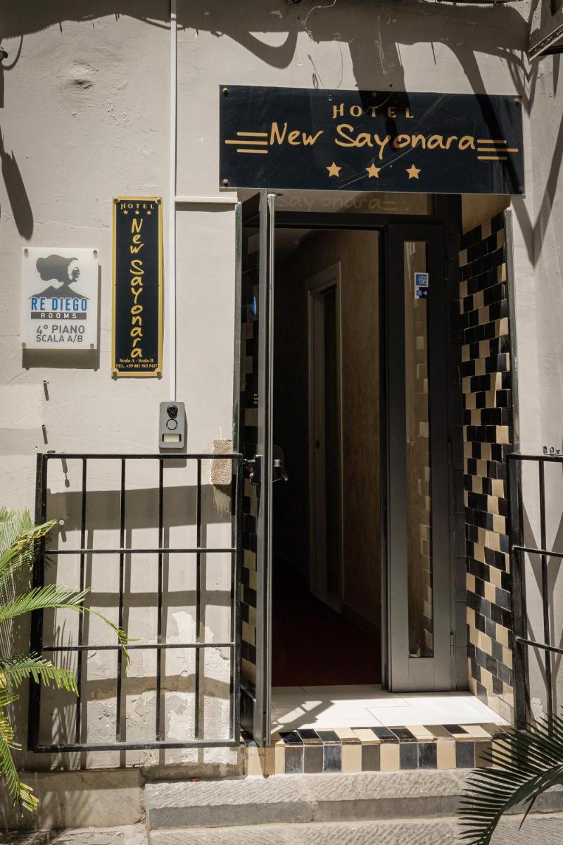 Hotel New Sayonara - Image 1