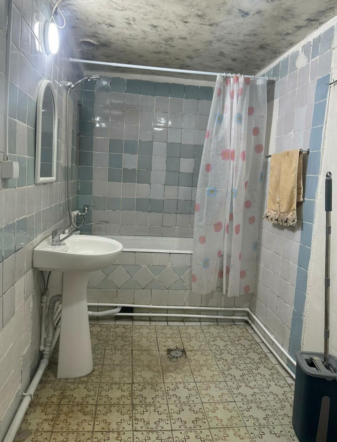 Ispiryan's Home