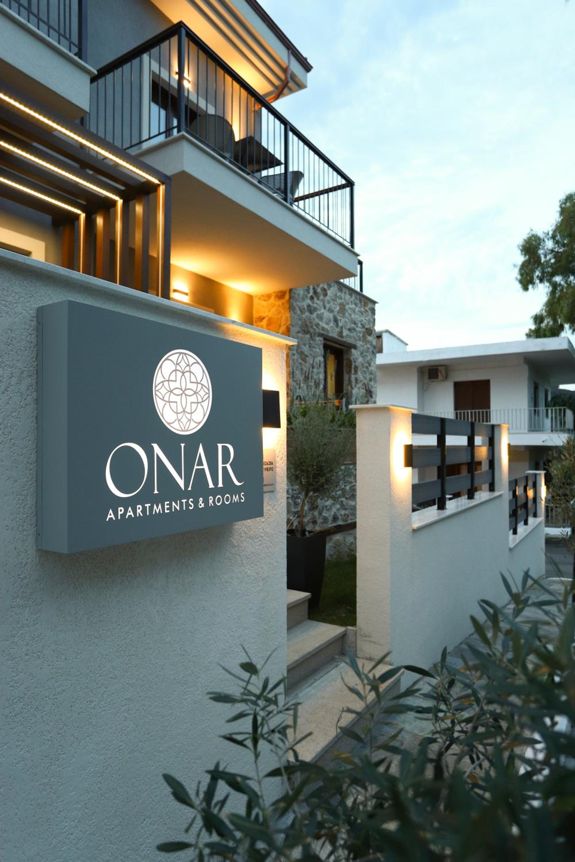 ONAR OURANOUPOLIS