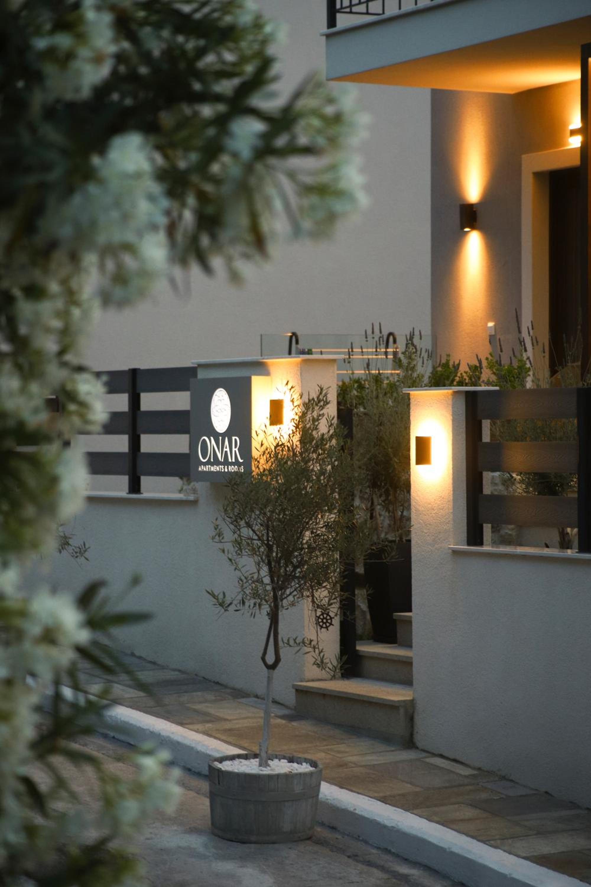 ONAR OURANOUPOLIS