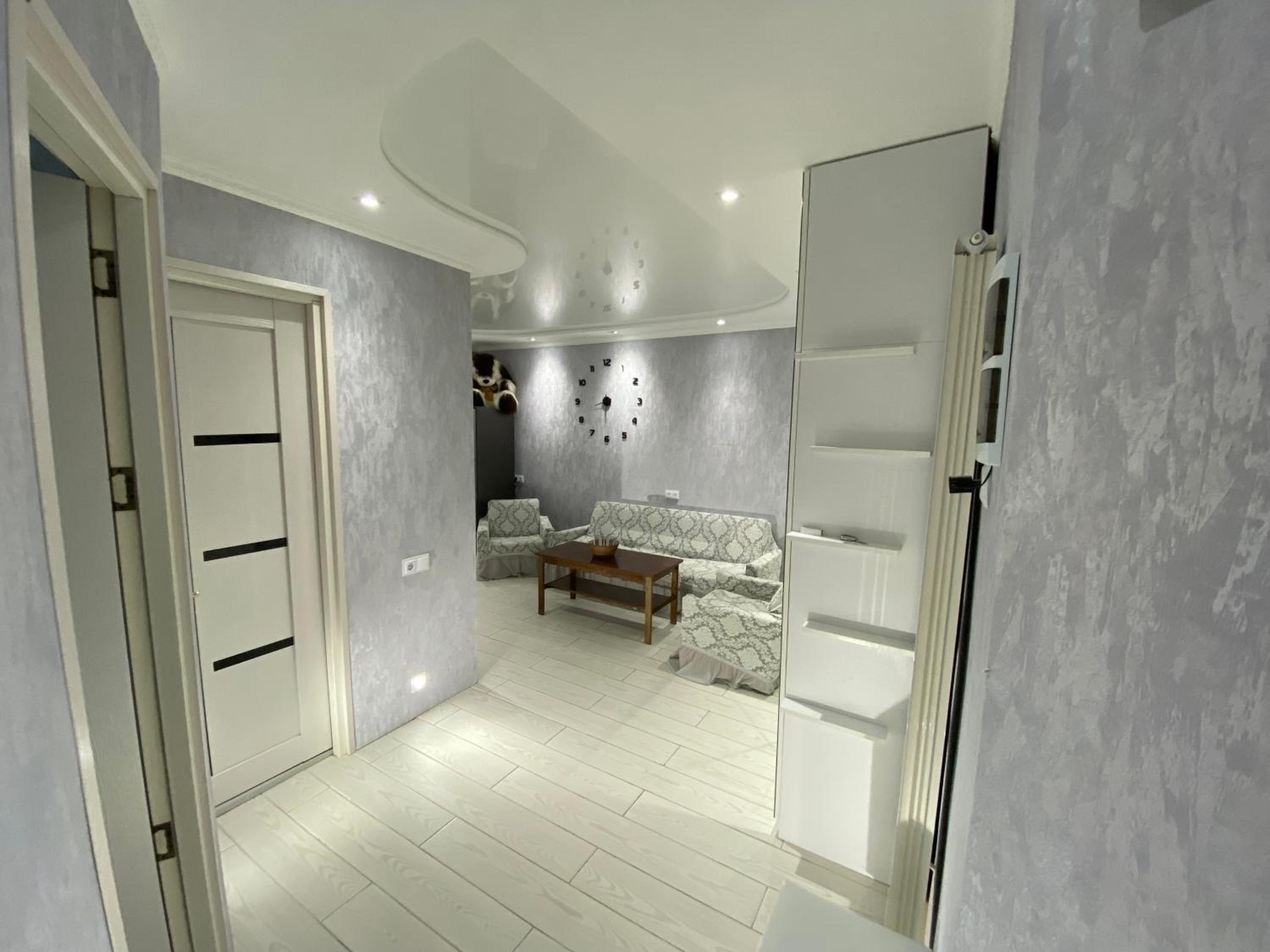 Comfort Home