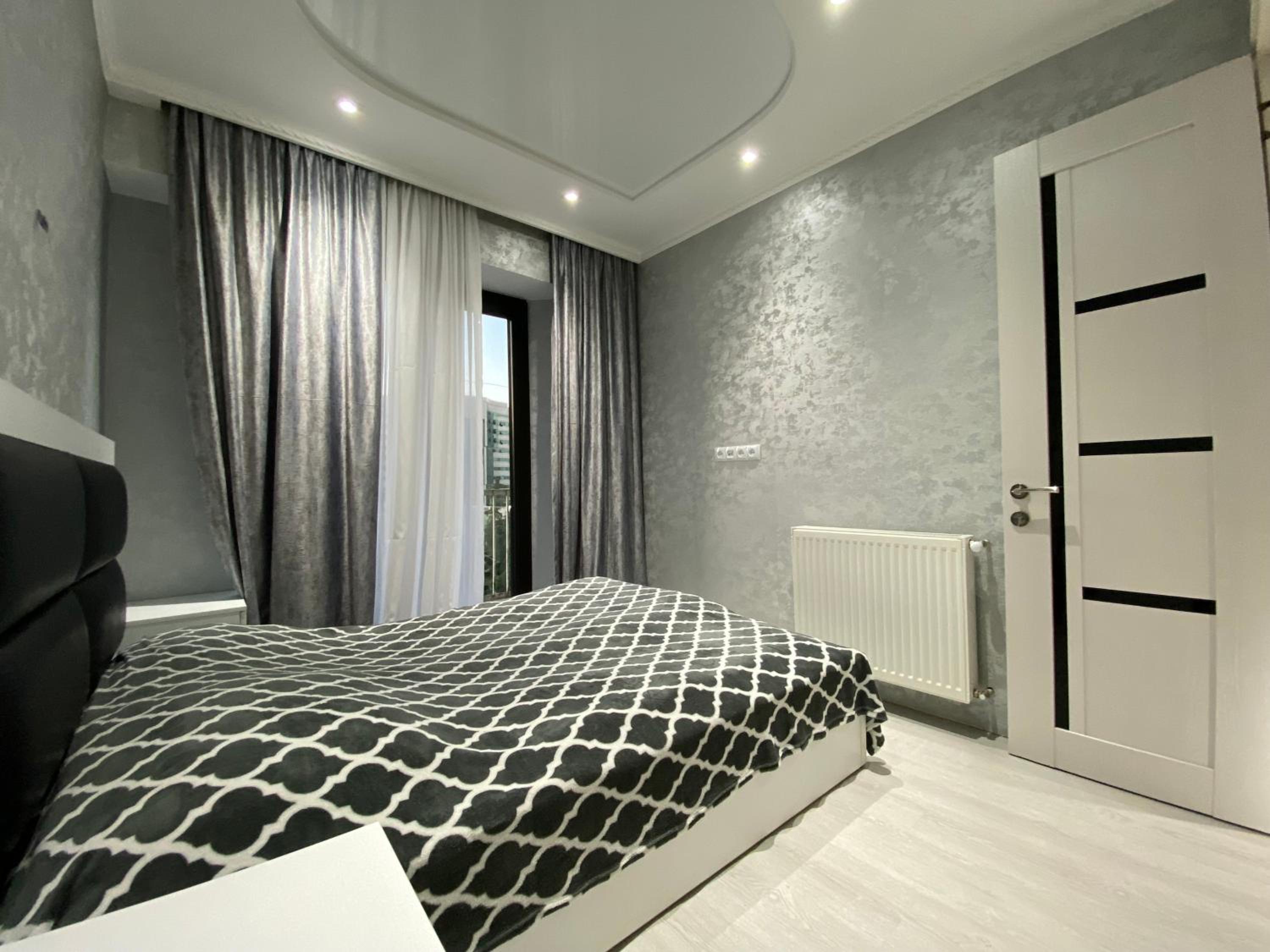 Comfort Home