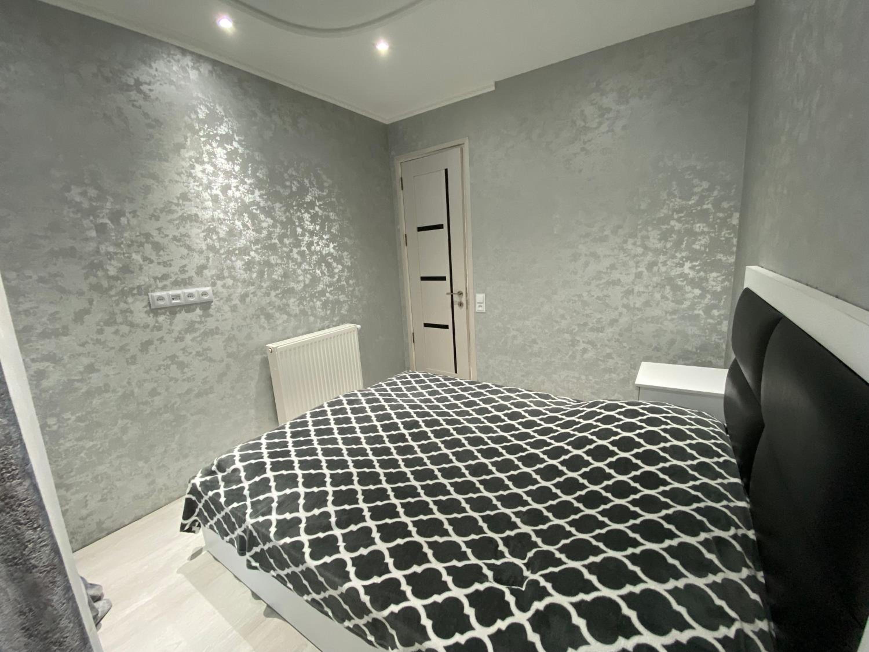 Comfort Home