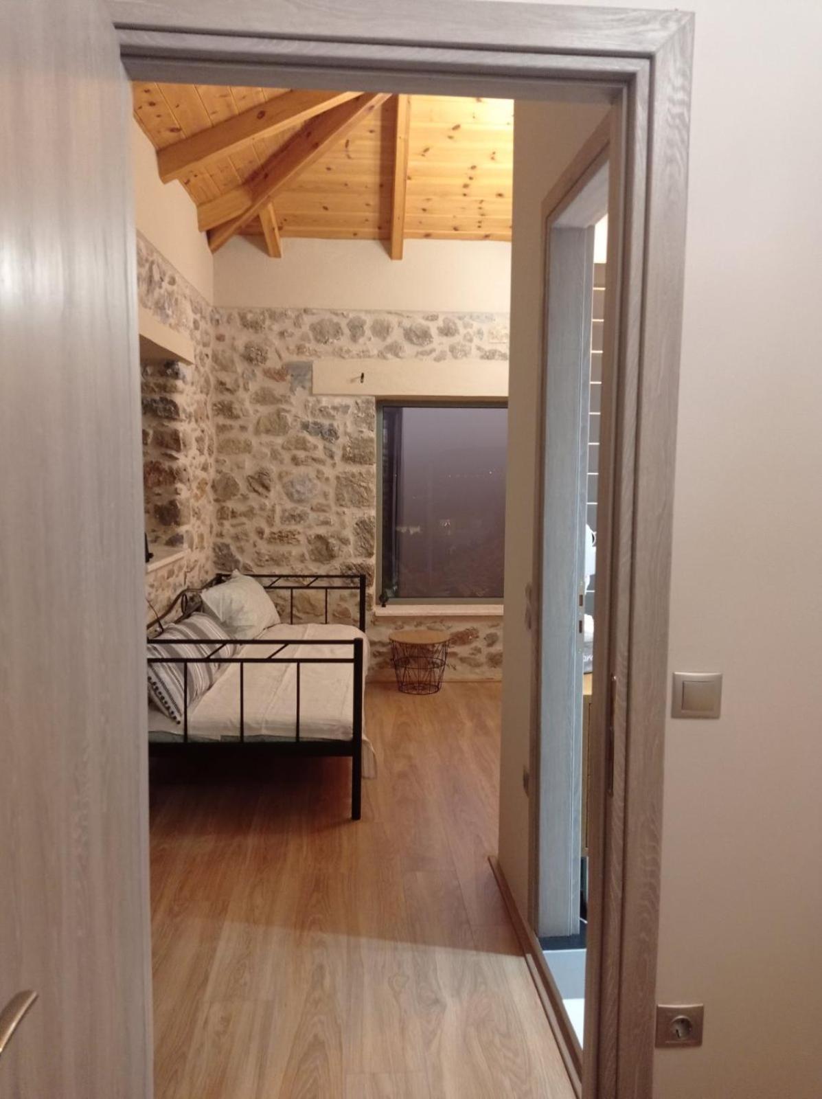 Villa ALONIA