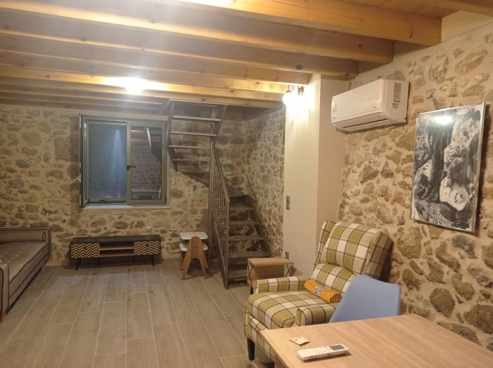 Villa ALONIA