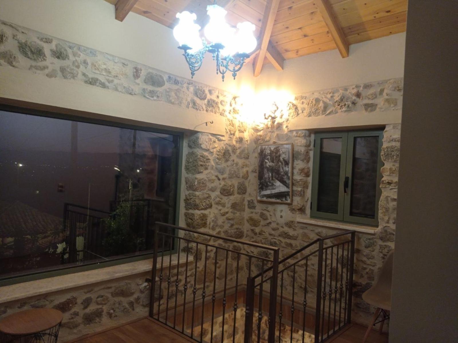 Villa ALONIA