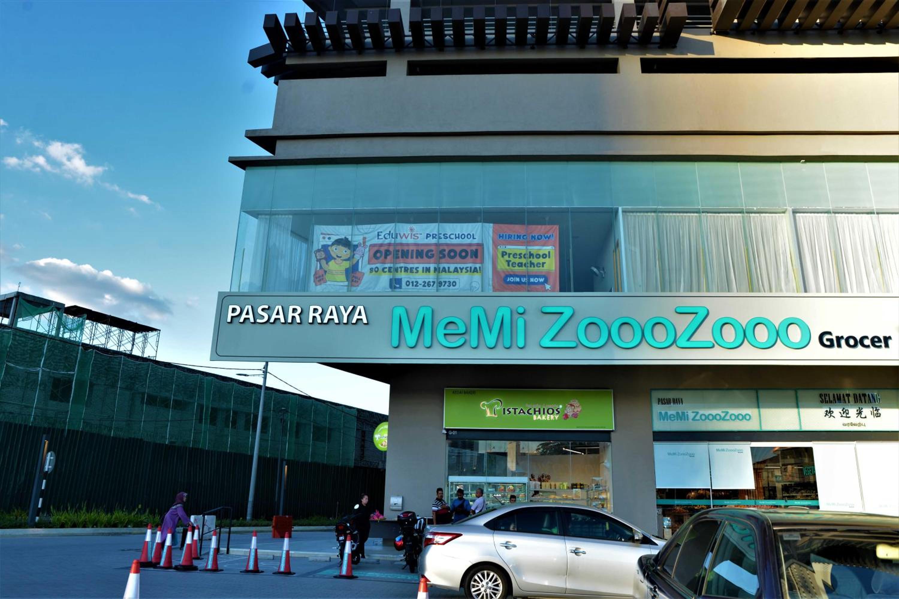 Suasana Homestay Kewingston Platz