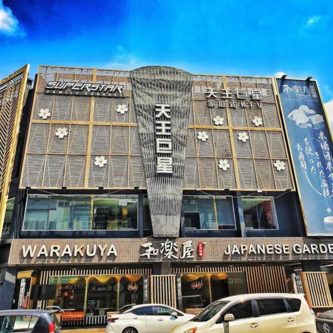 10Pax 4 Room Hidden Gem Sri Petaling 3 min Bukit Jalil Stadium