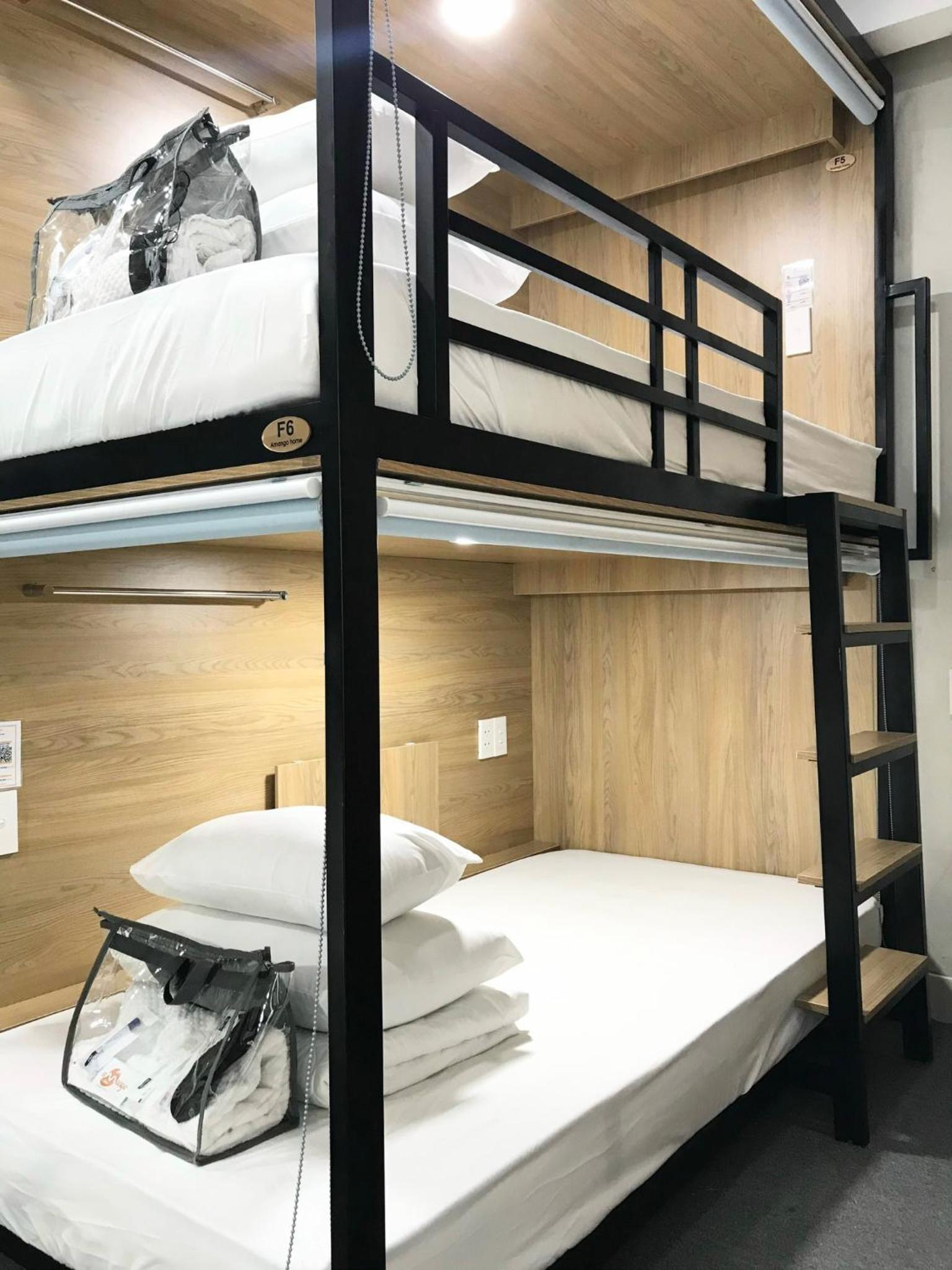 Amango Dorm