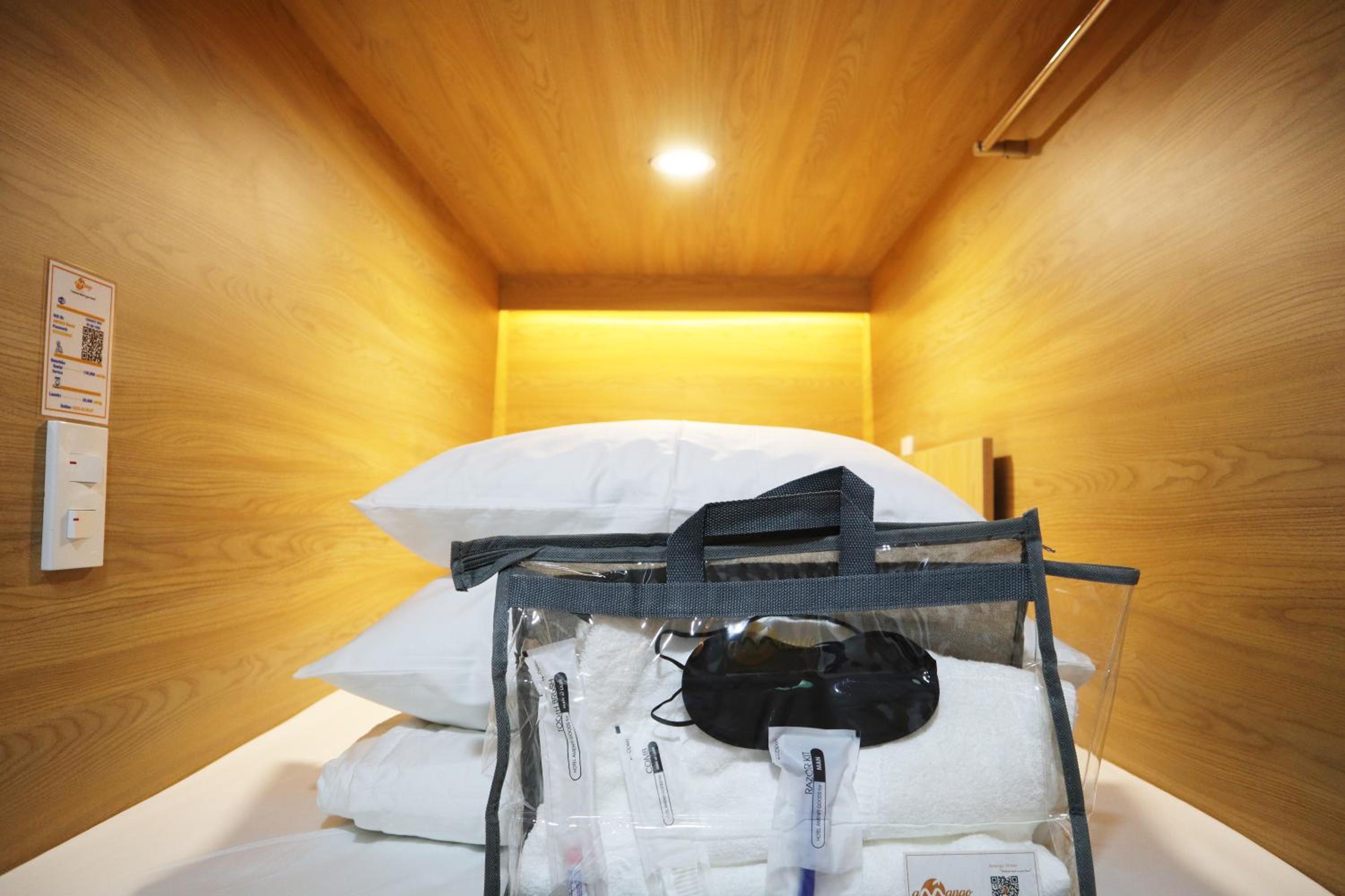 Amango Dorm