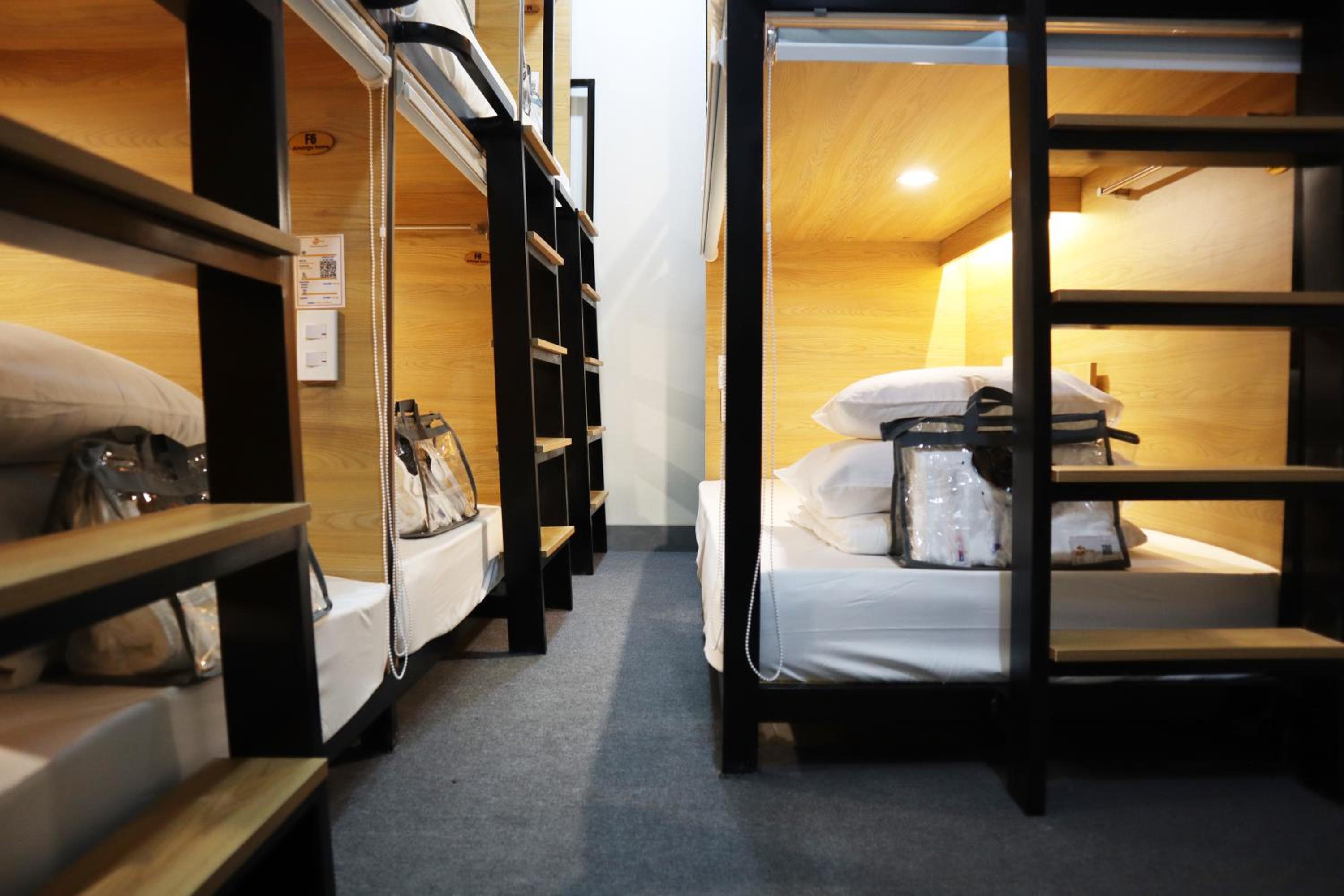 Amango Dorm